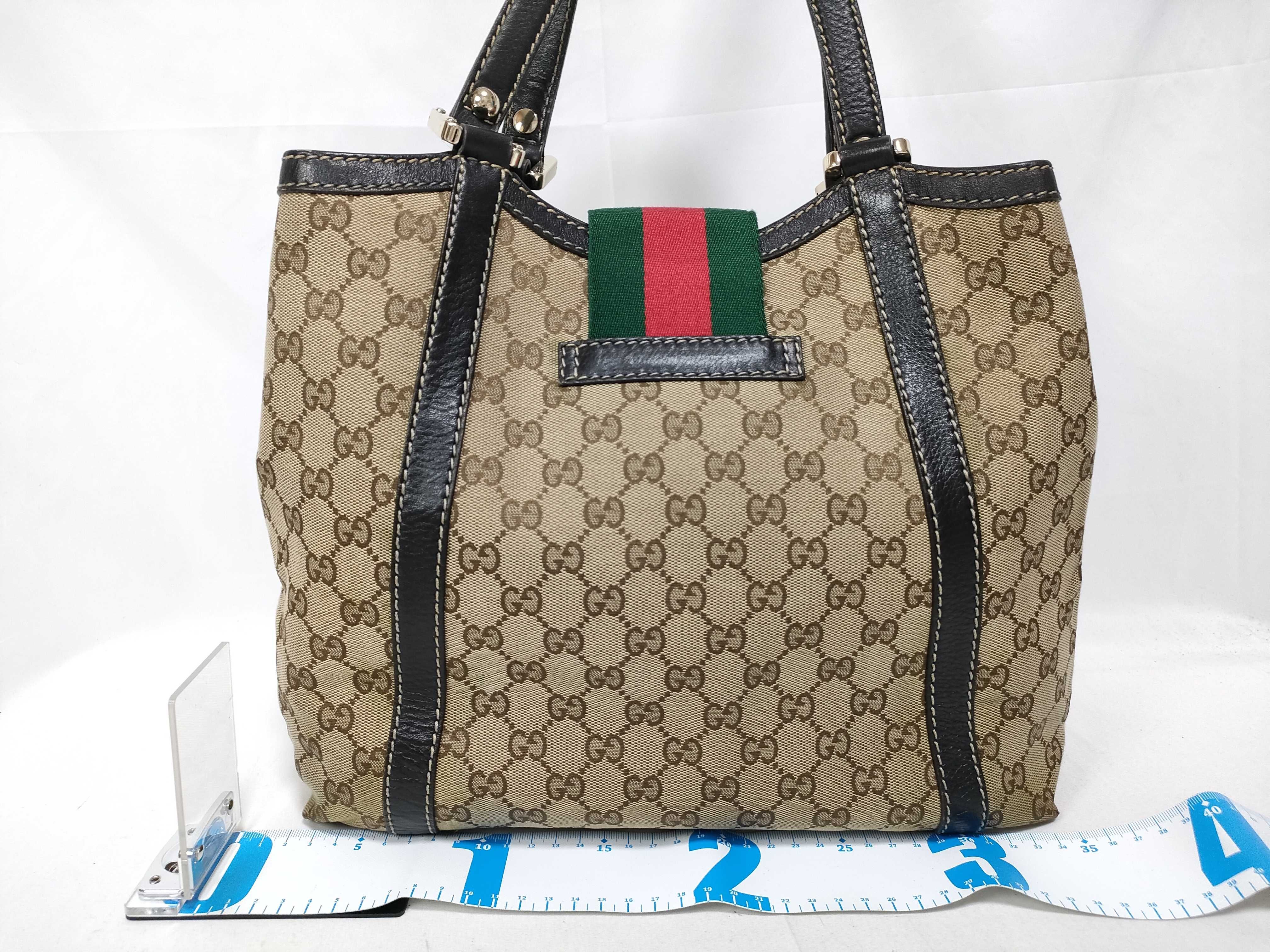 Brown Canvas Vintage Red-Green Web Stripe Buckle Pumpkin Shoulder Bag Tote Bag — view 2