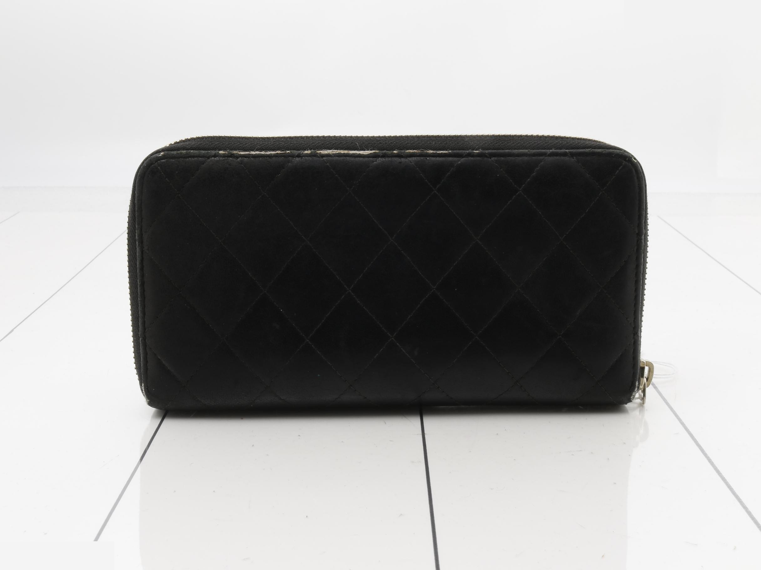 Long Wallet — view 2