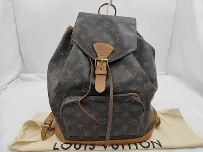 LV Montsouris GM M51135 Monogram Backpack