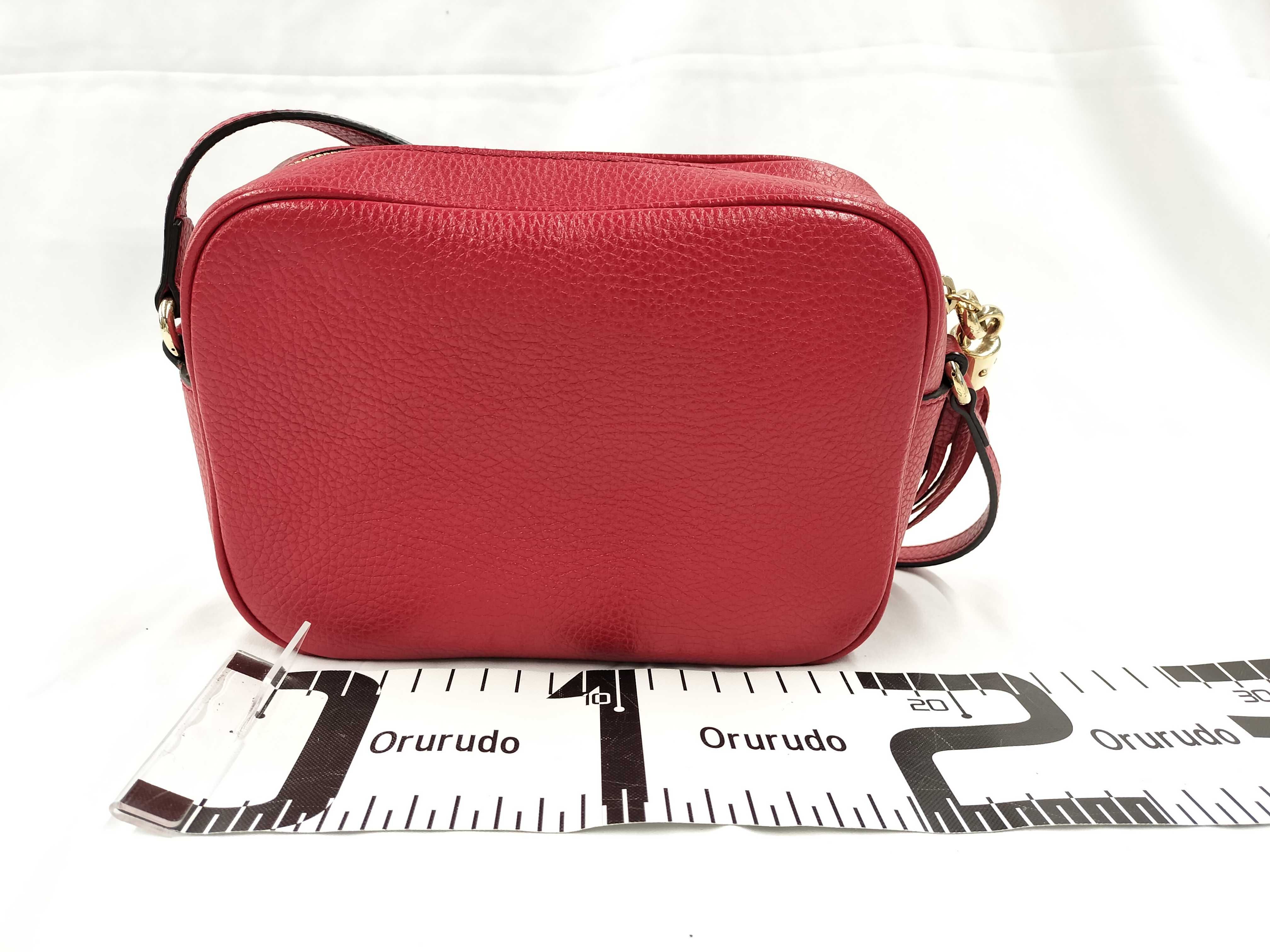 Soho Shoulder Bag — view 8