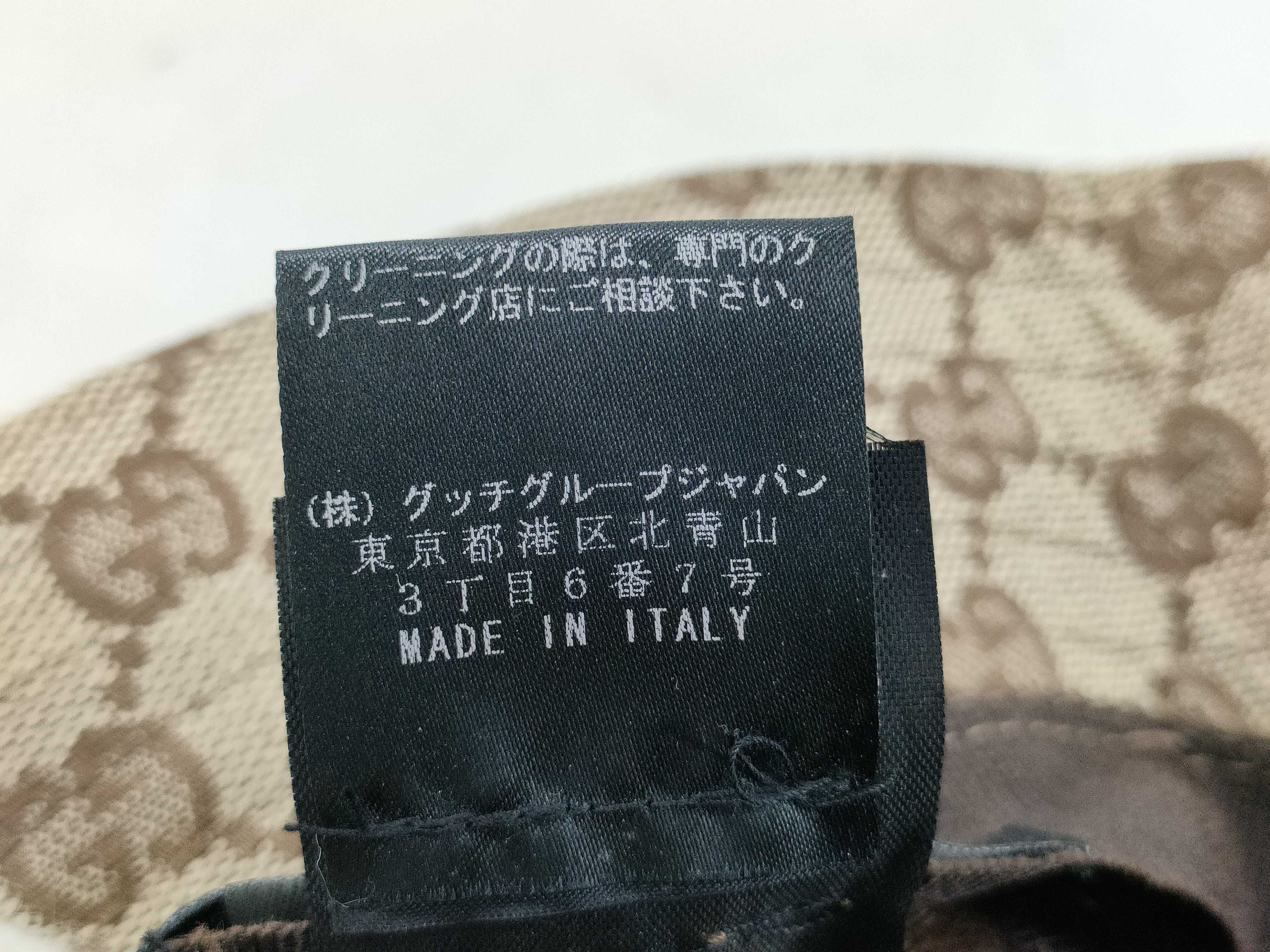 GG Canvas Gucci Supreme Canvas Hat and other accessories — view 10