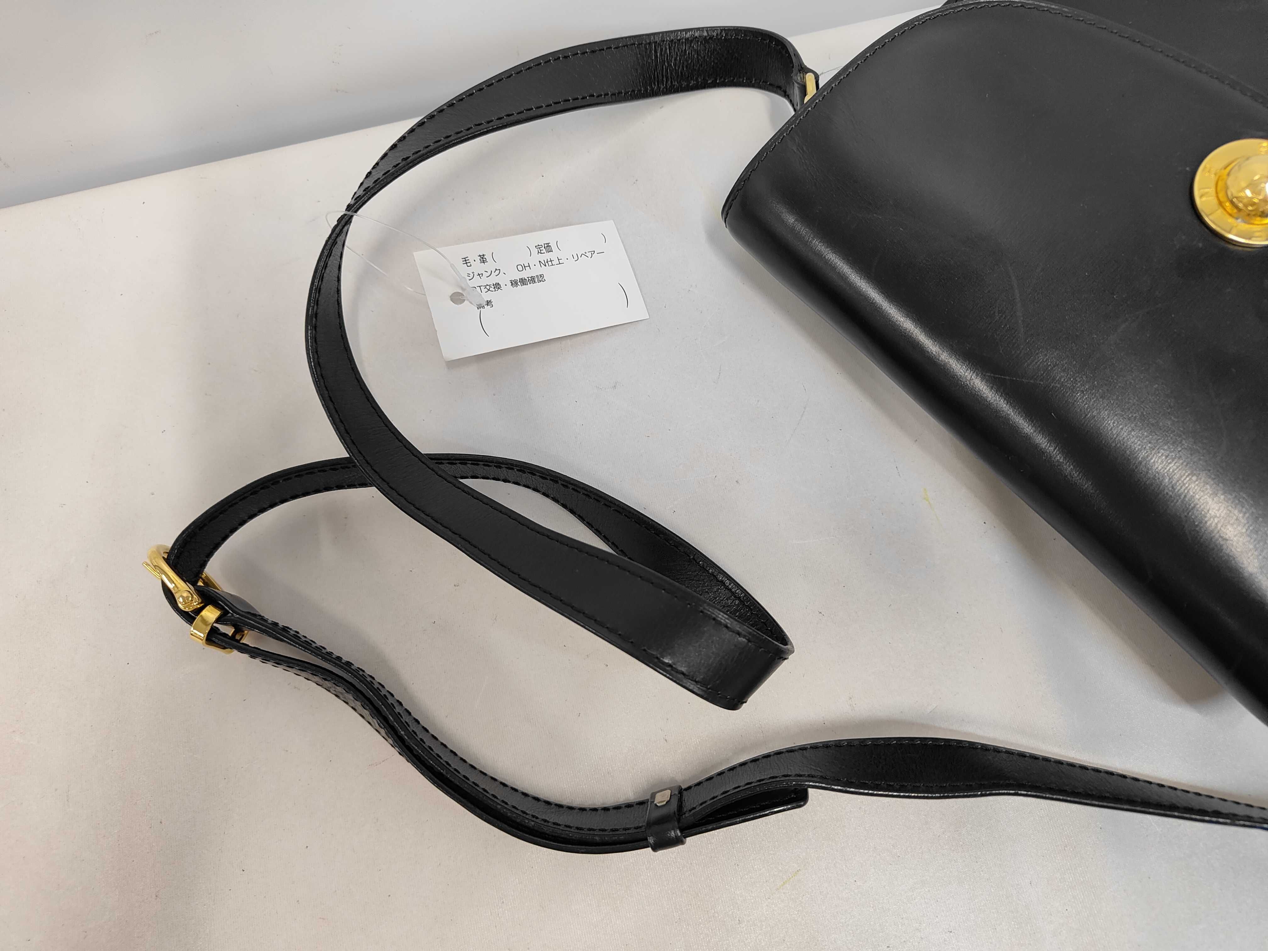 Leather Shoulder Bag — view 5