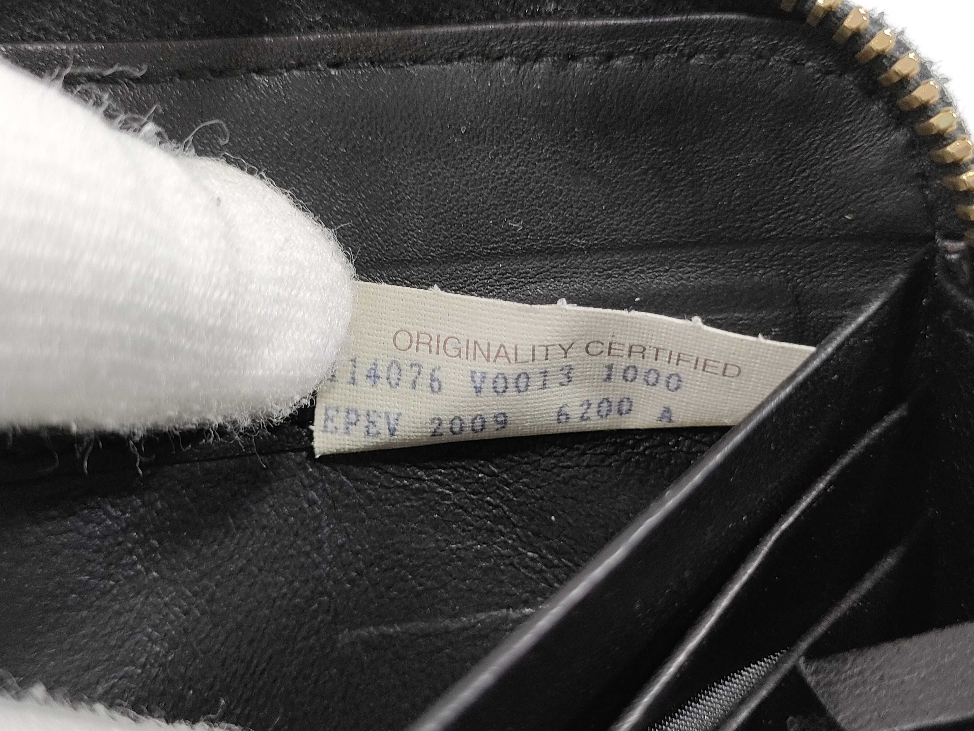 Intrecciato Round Wallet — view 11