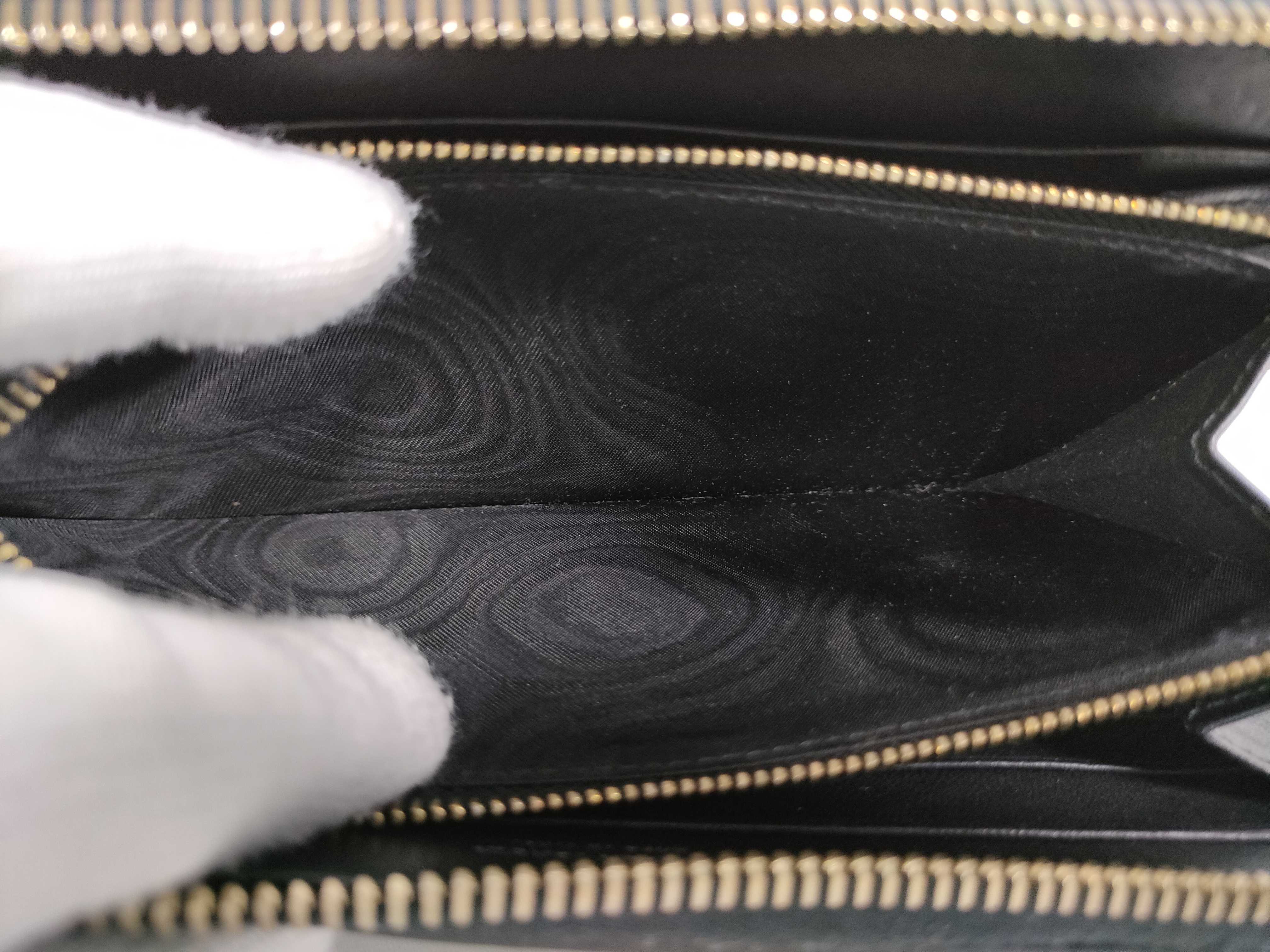Intrecciato Round Wallet — view 12