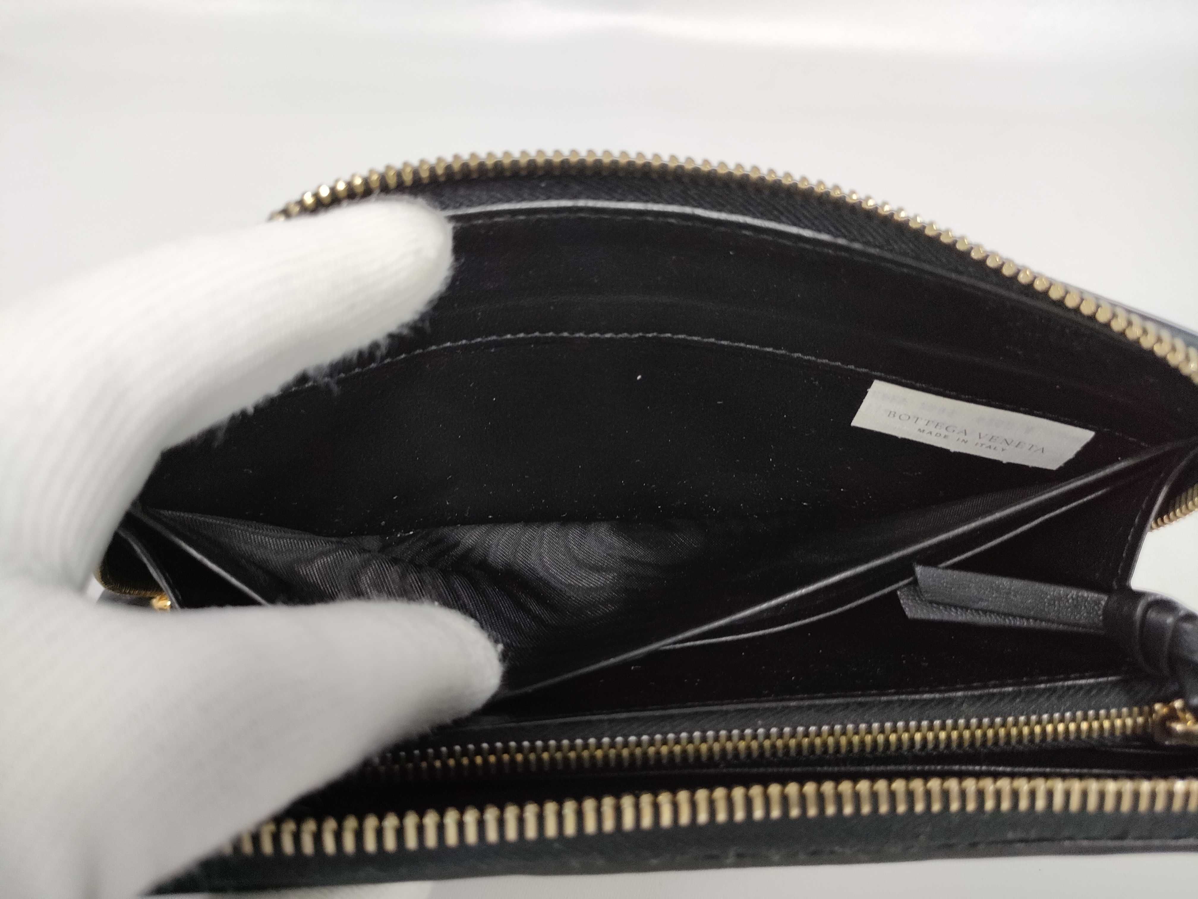 Intrecciato Round Wallet — view 9