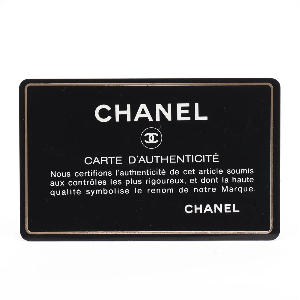 Matelassé Lambskin Chain Shoulder Bag, Black with Gold Hardware, Item No. 2620279 (Serial Number 2) — view 11