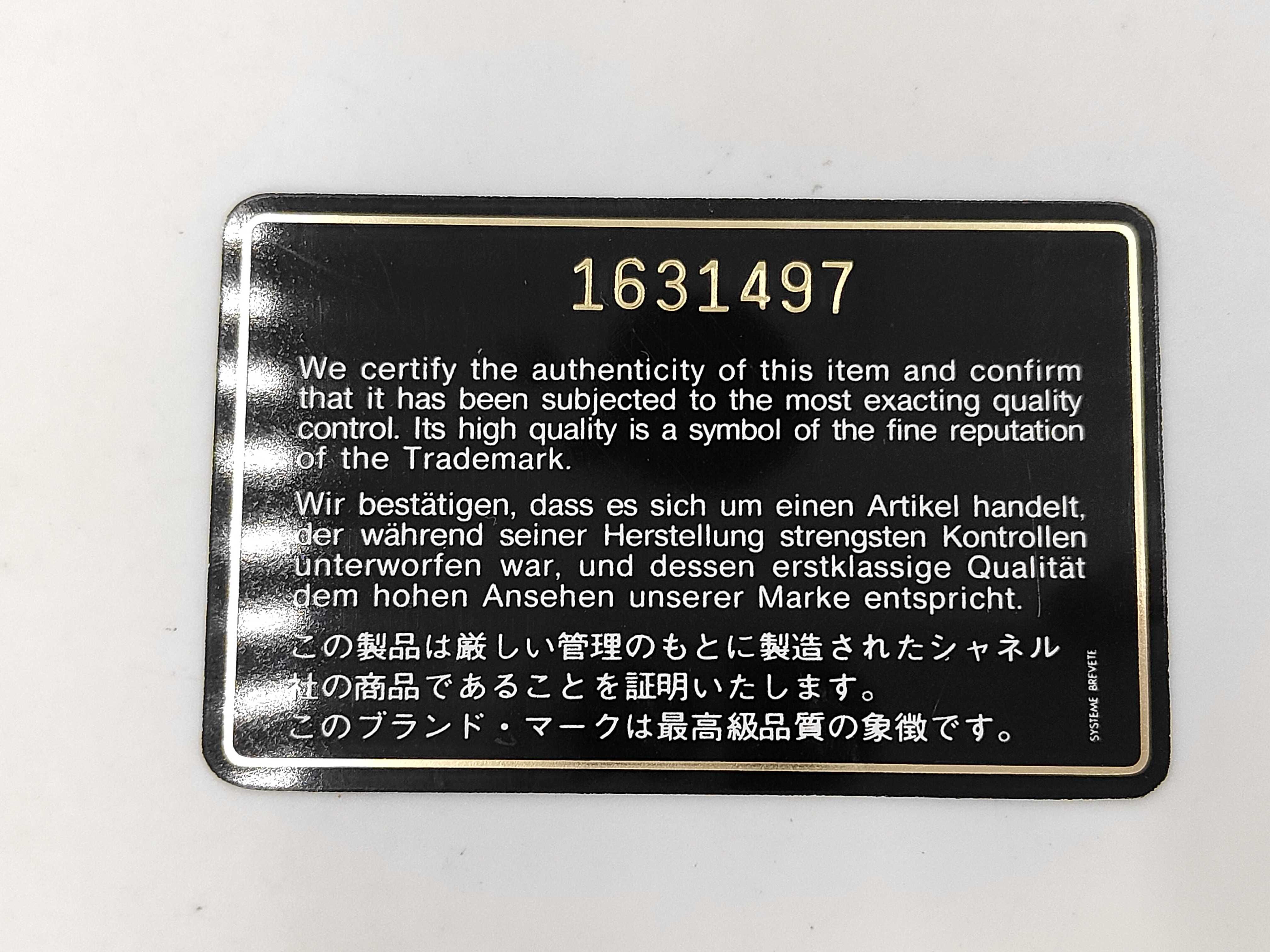 pouch — view 7