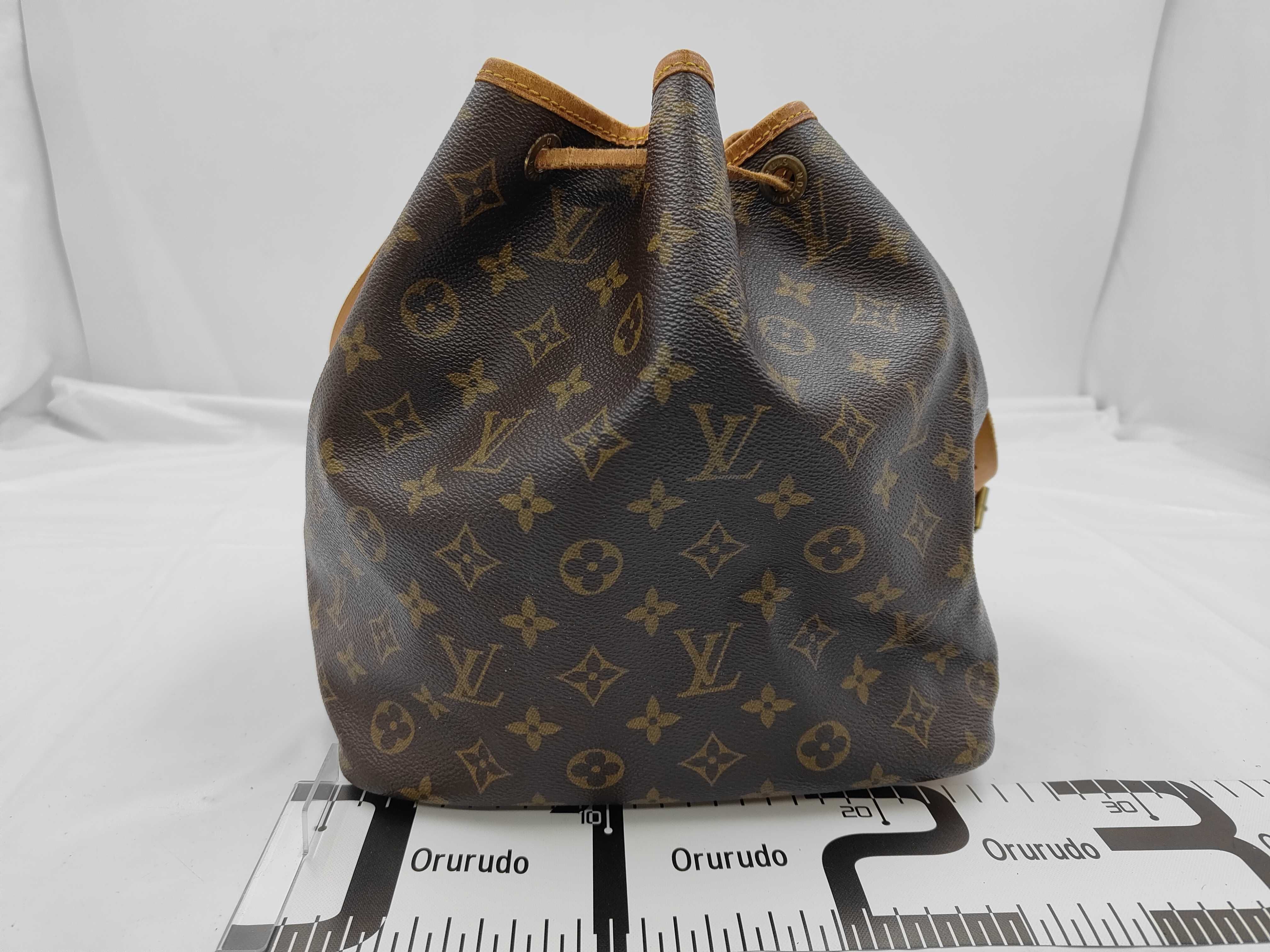 Petit Noé Monogram Shoulder Bag — view 2