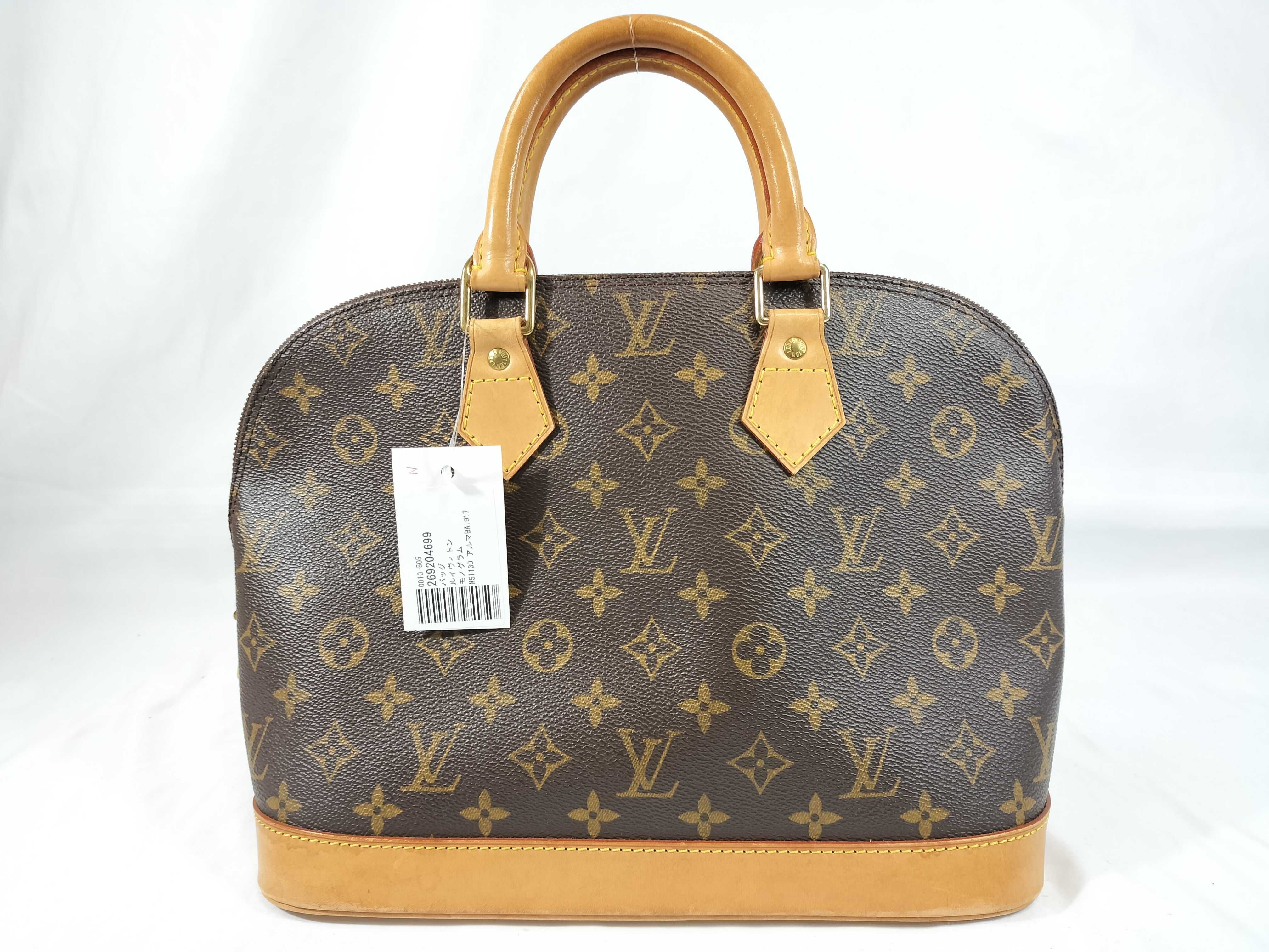 Monogram M51130 Alma Handbag