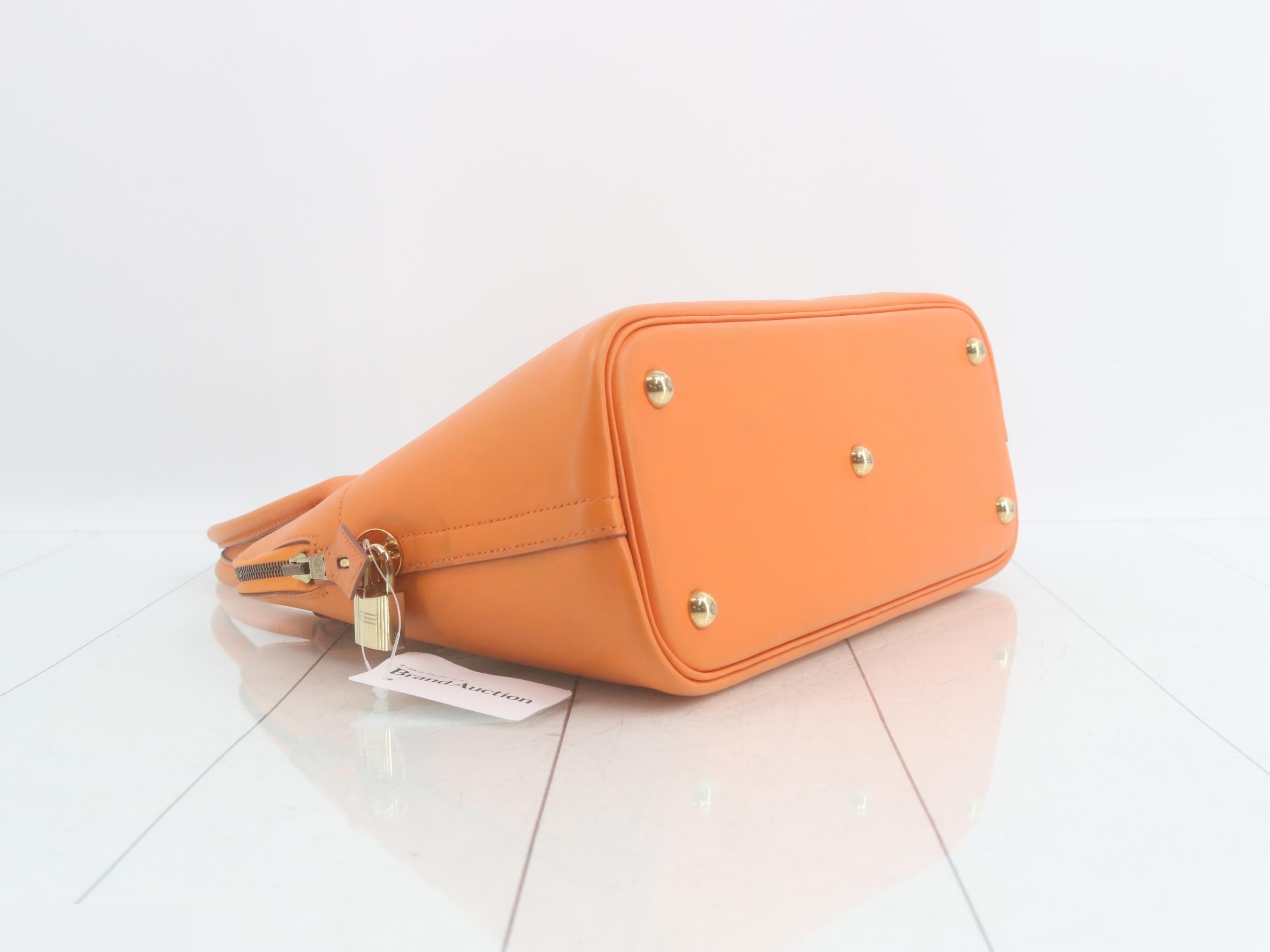 Bolide 31 Handbag - B — view 5