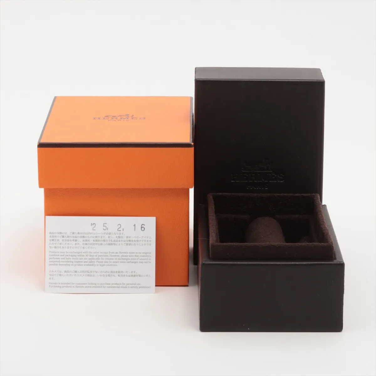 Chaine d'Ancle Chaos PM Diamond Ring 750(PG) 3.4g 0.1 49 23W490319 — view 4