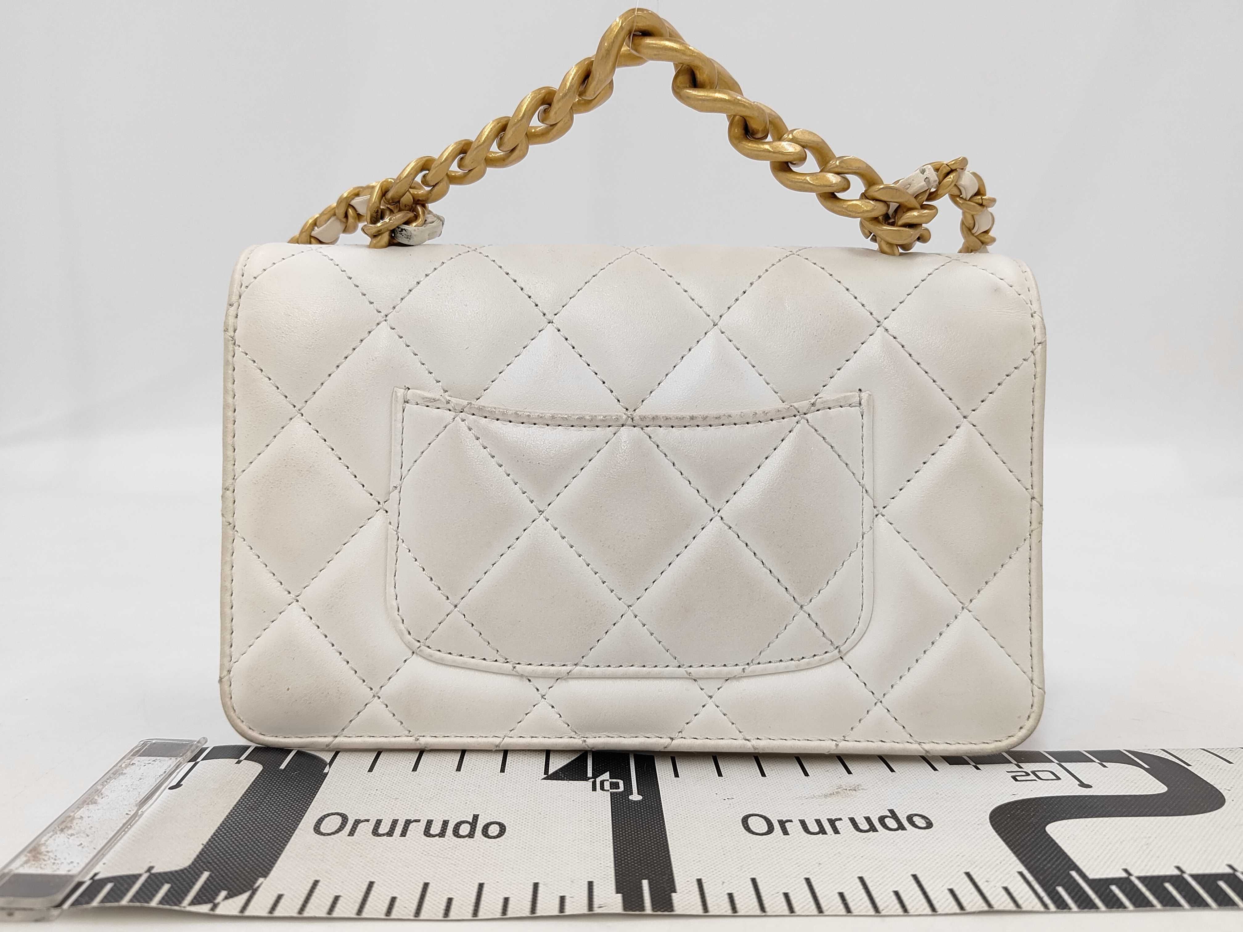 Matelassé Chain Shoulder Bag (Random Selection) — view 2