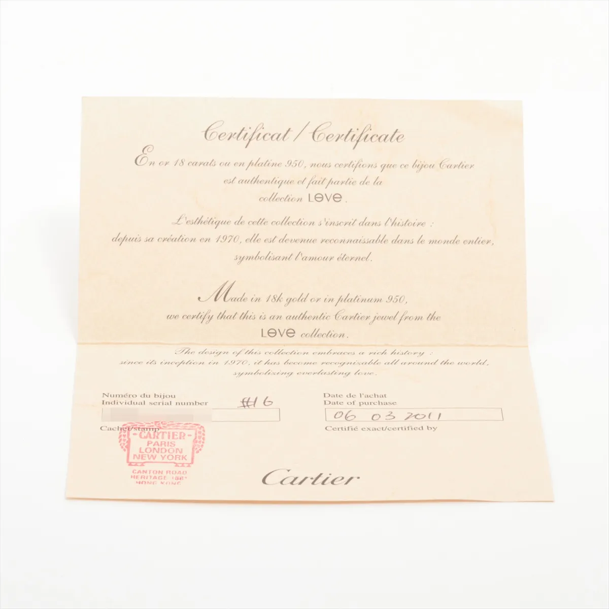 Love Bracelet 750 (PG) 28.9g 16 QG2160 — view 7