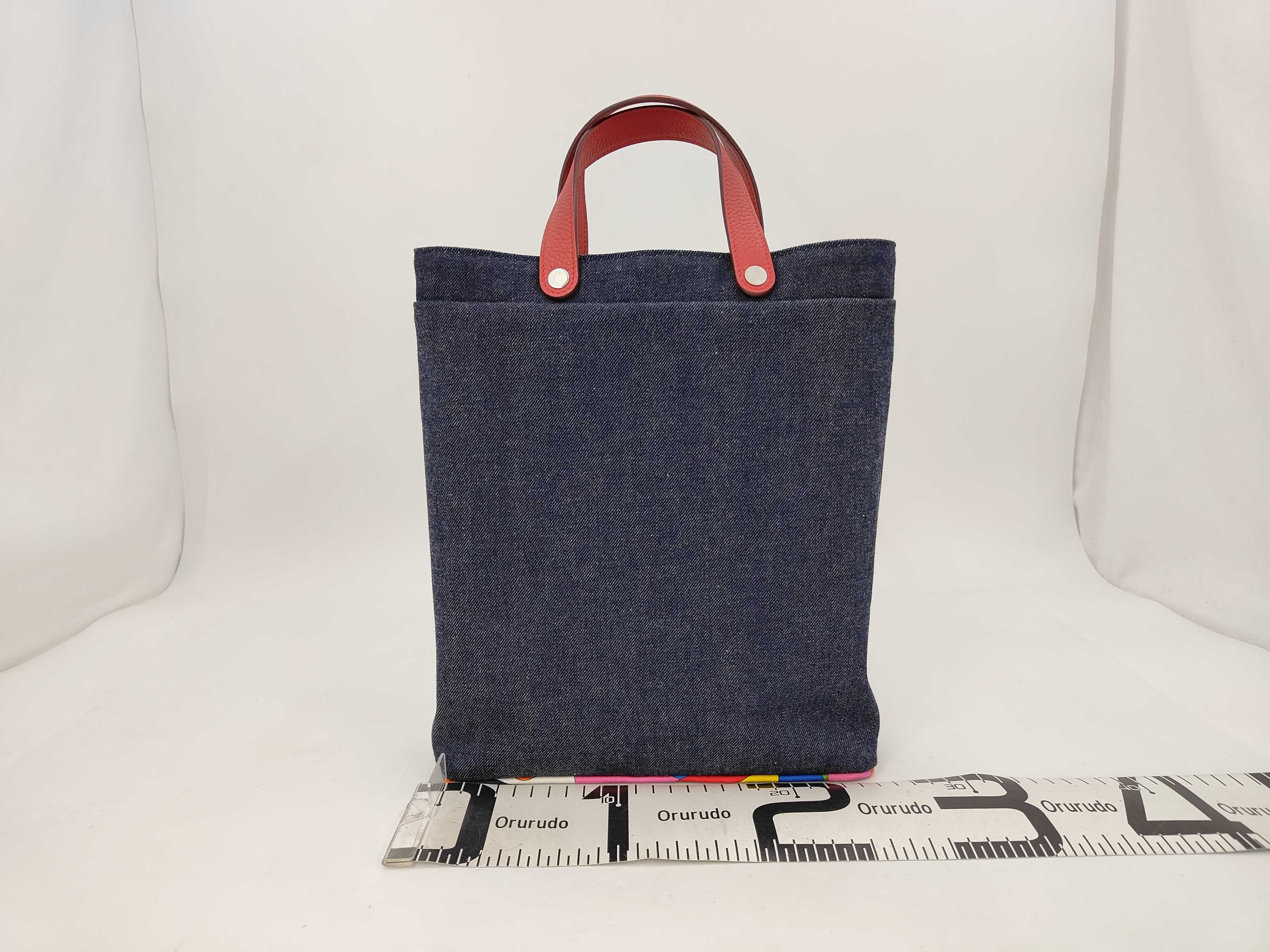 Petit H Handbag — view 2