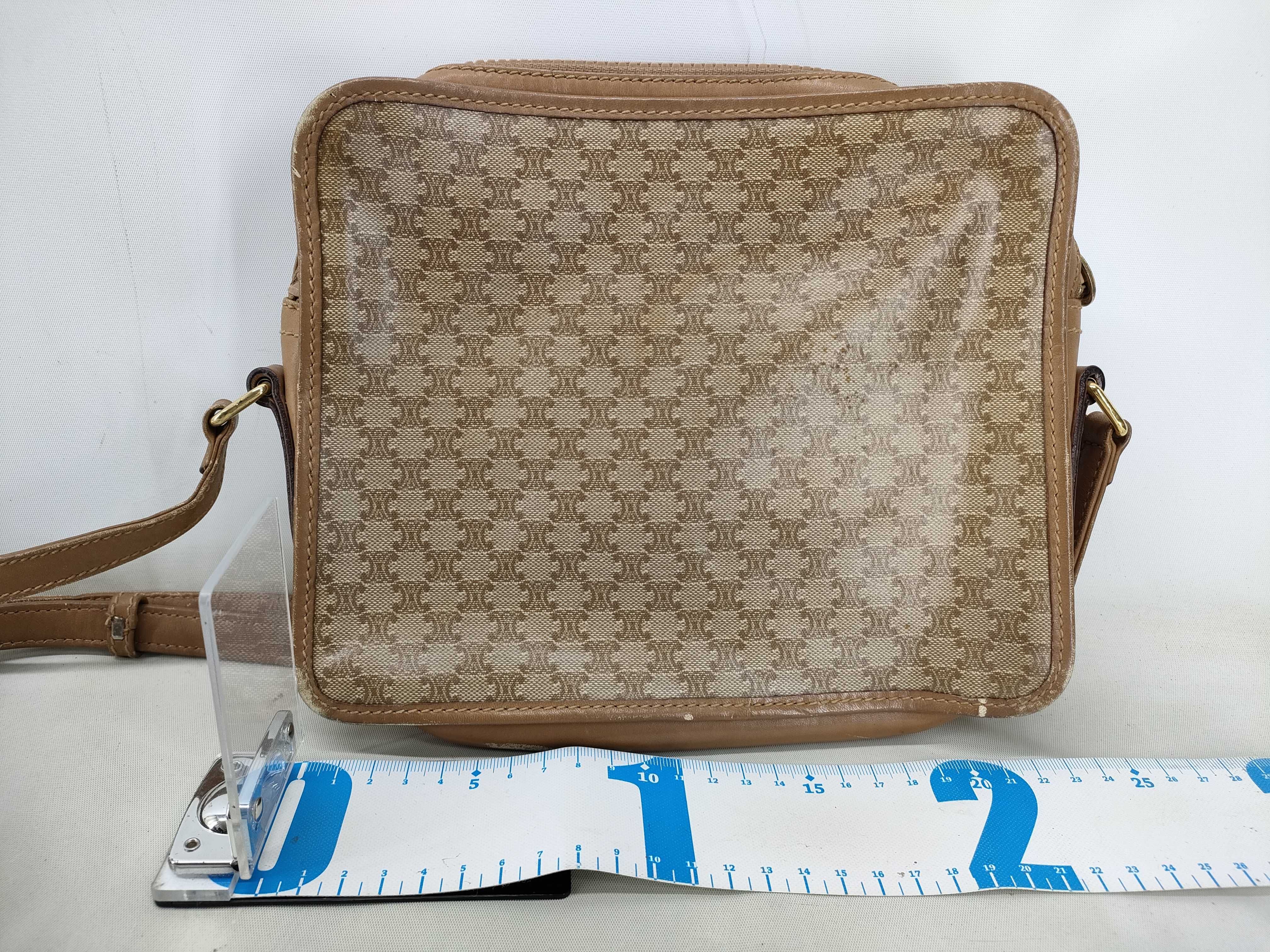 Macadam Shoulder Bag, PVC x Leather, Beige x Camel — view 2
