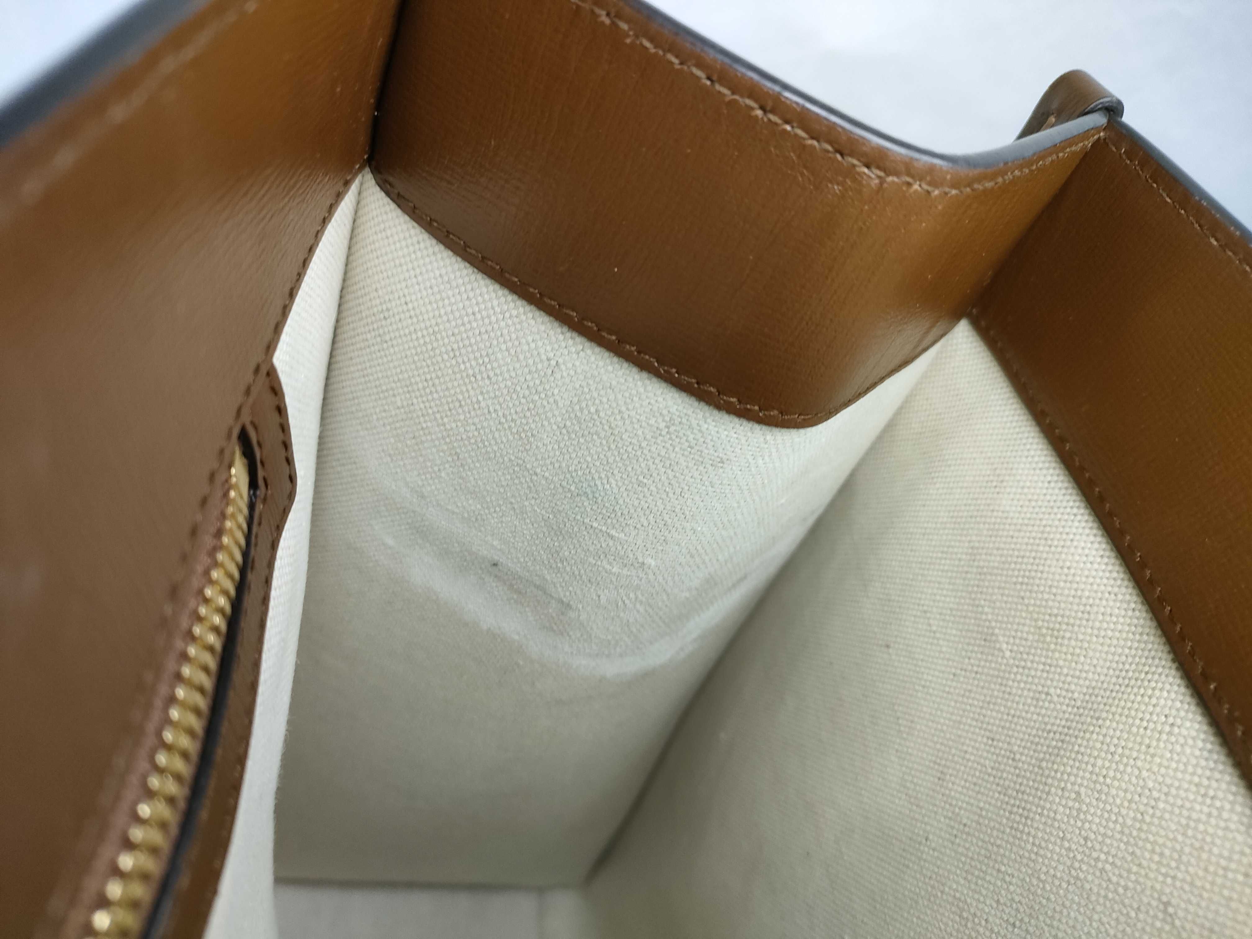 Interlocking G Medium Tote Bag 674148 Accessories: Shoulder strap — view 9