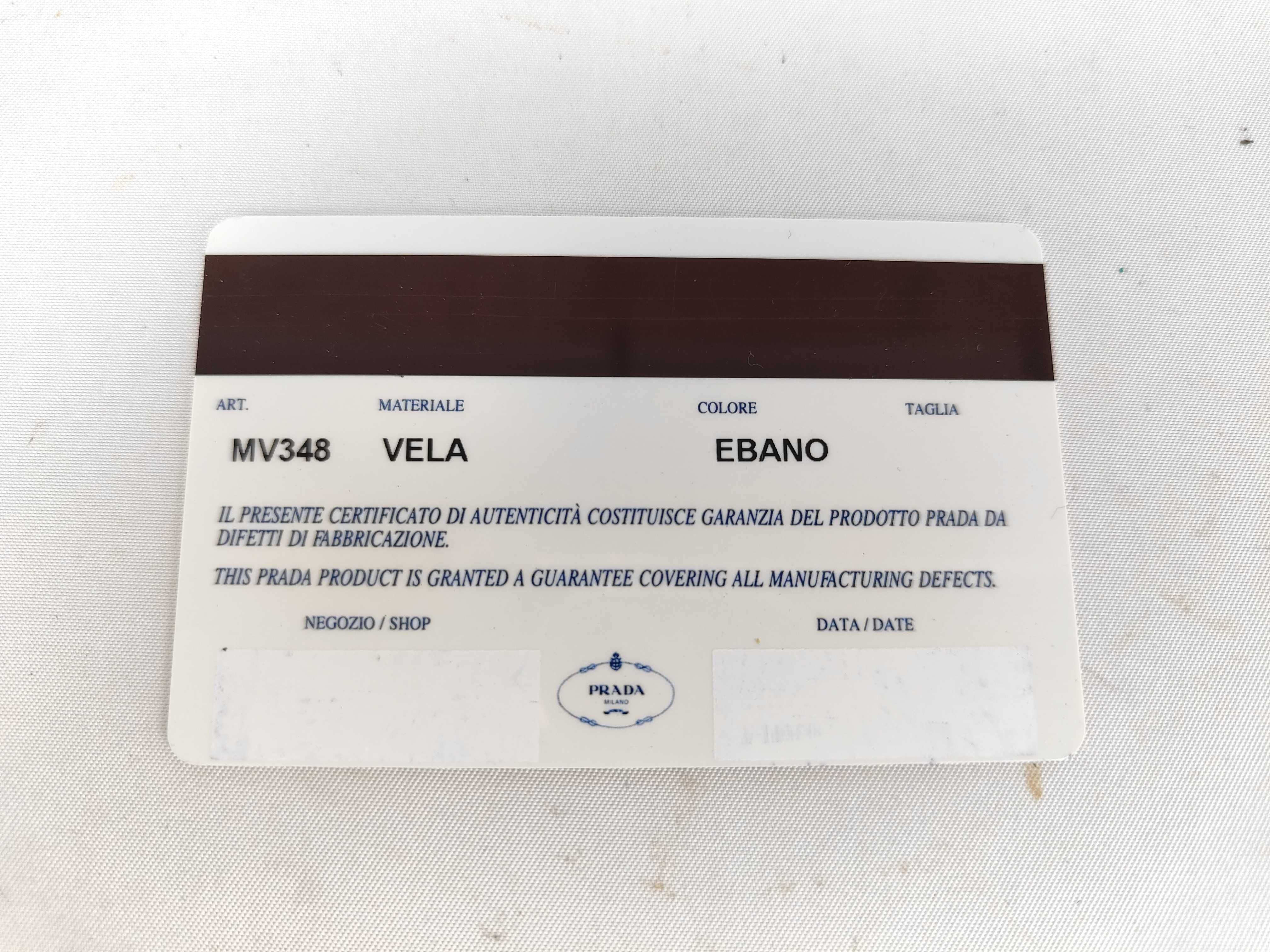 Nylon Pouch — view 15