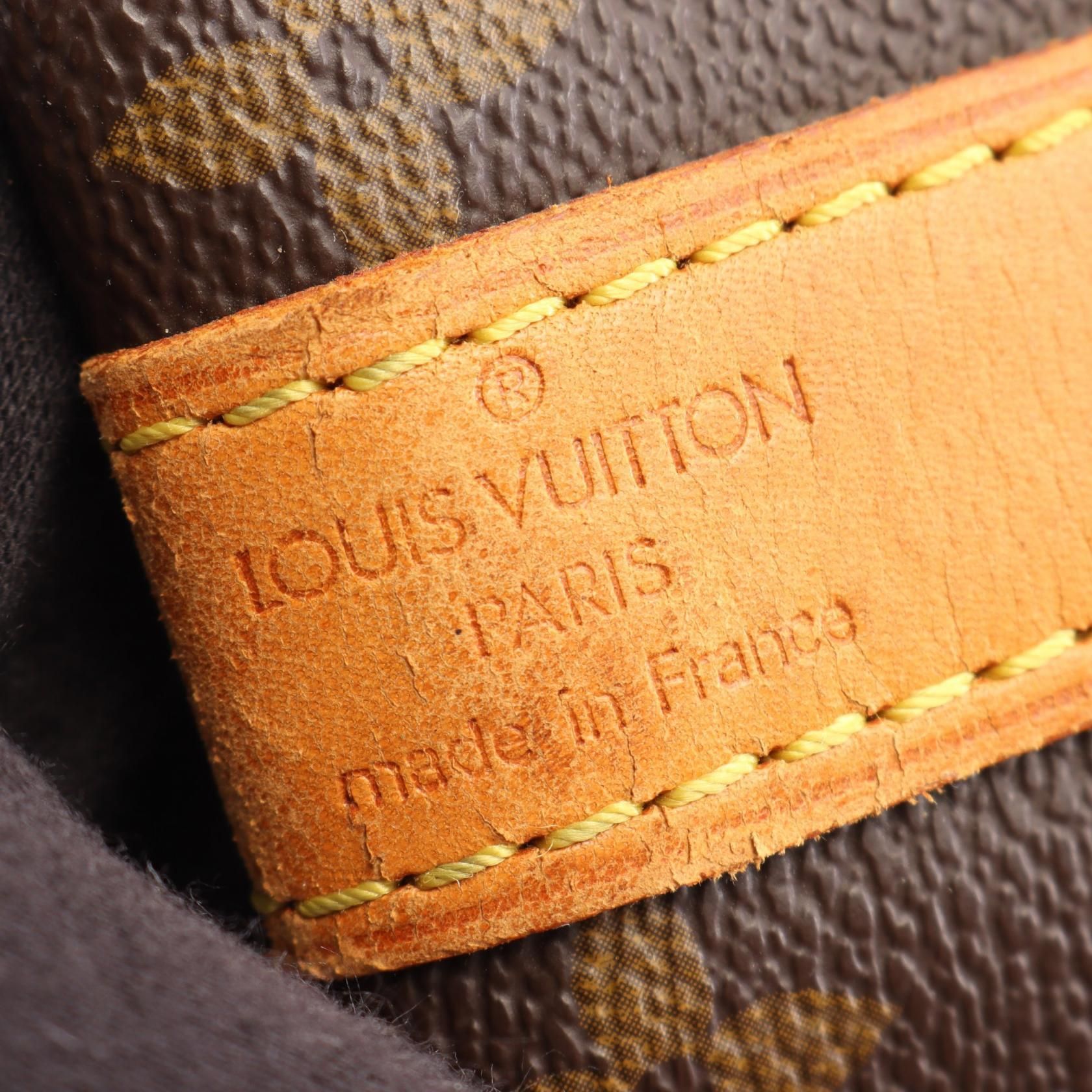 Keepall Bandouliere 55, Monogram — view 4