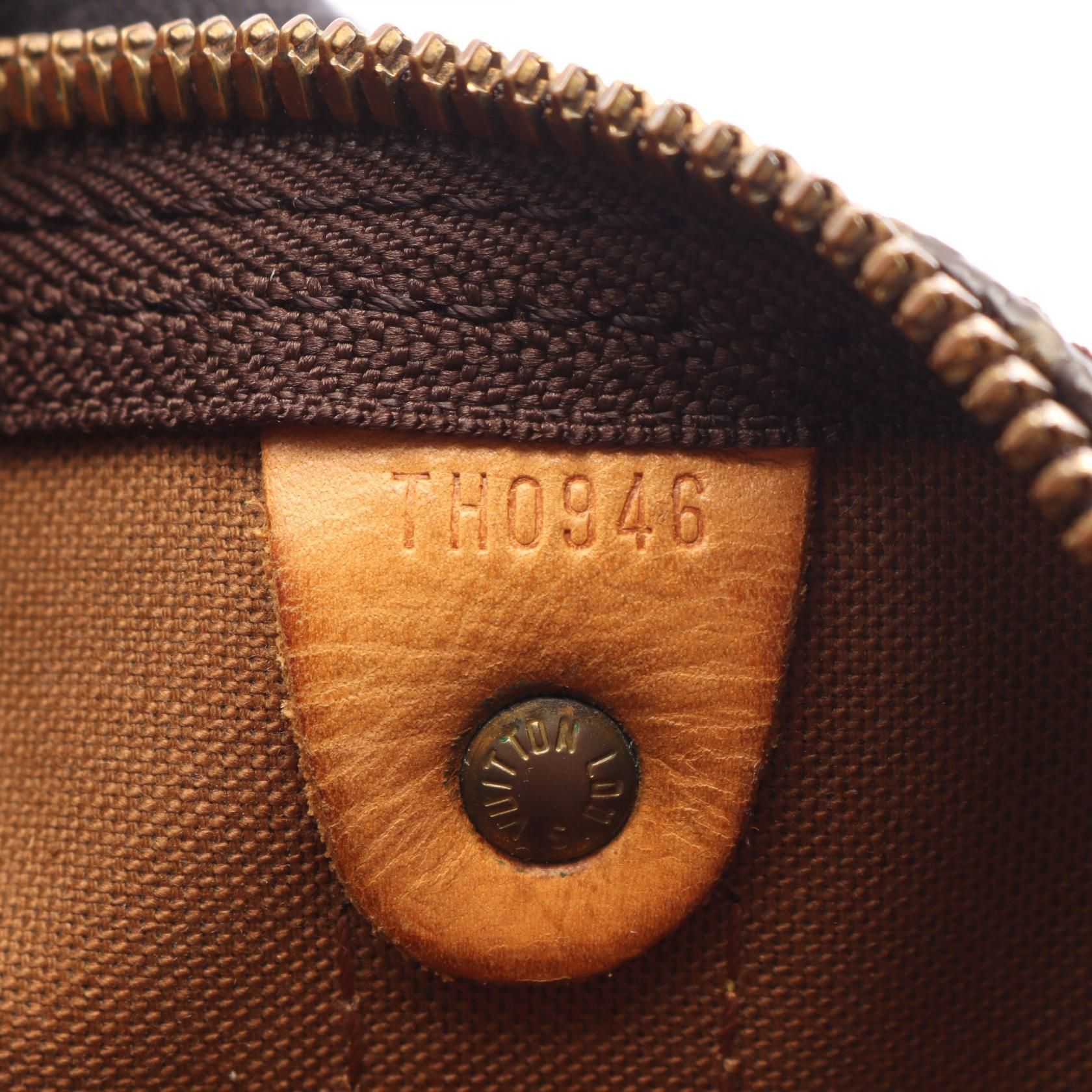 Keepall Bandouliere 55, Monogram — view 5