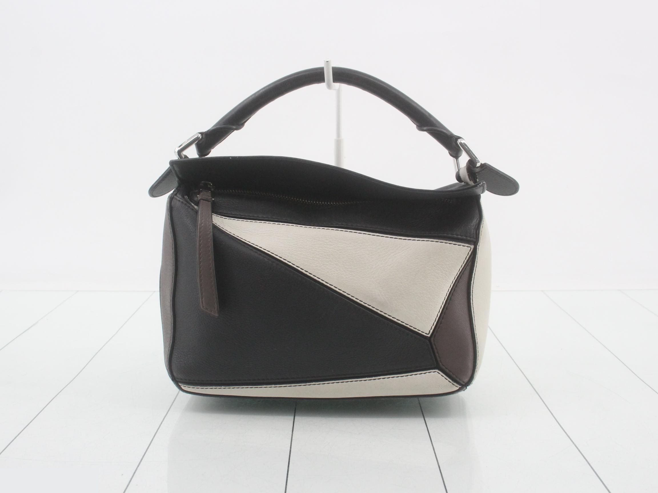 Puzzle Bag 2-Way Handbag