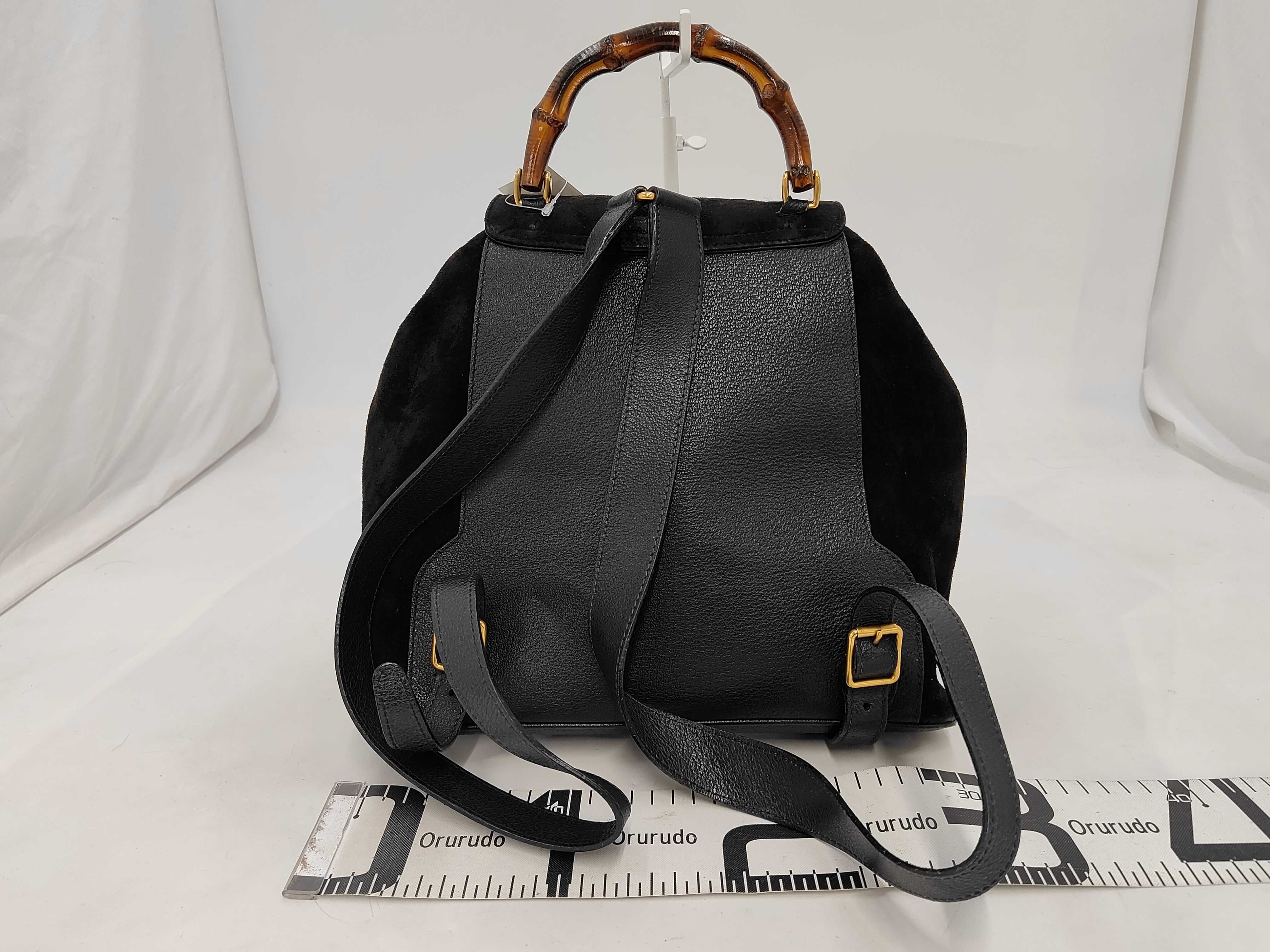 Bamboo 003-2058-0016 Backpack — view 2