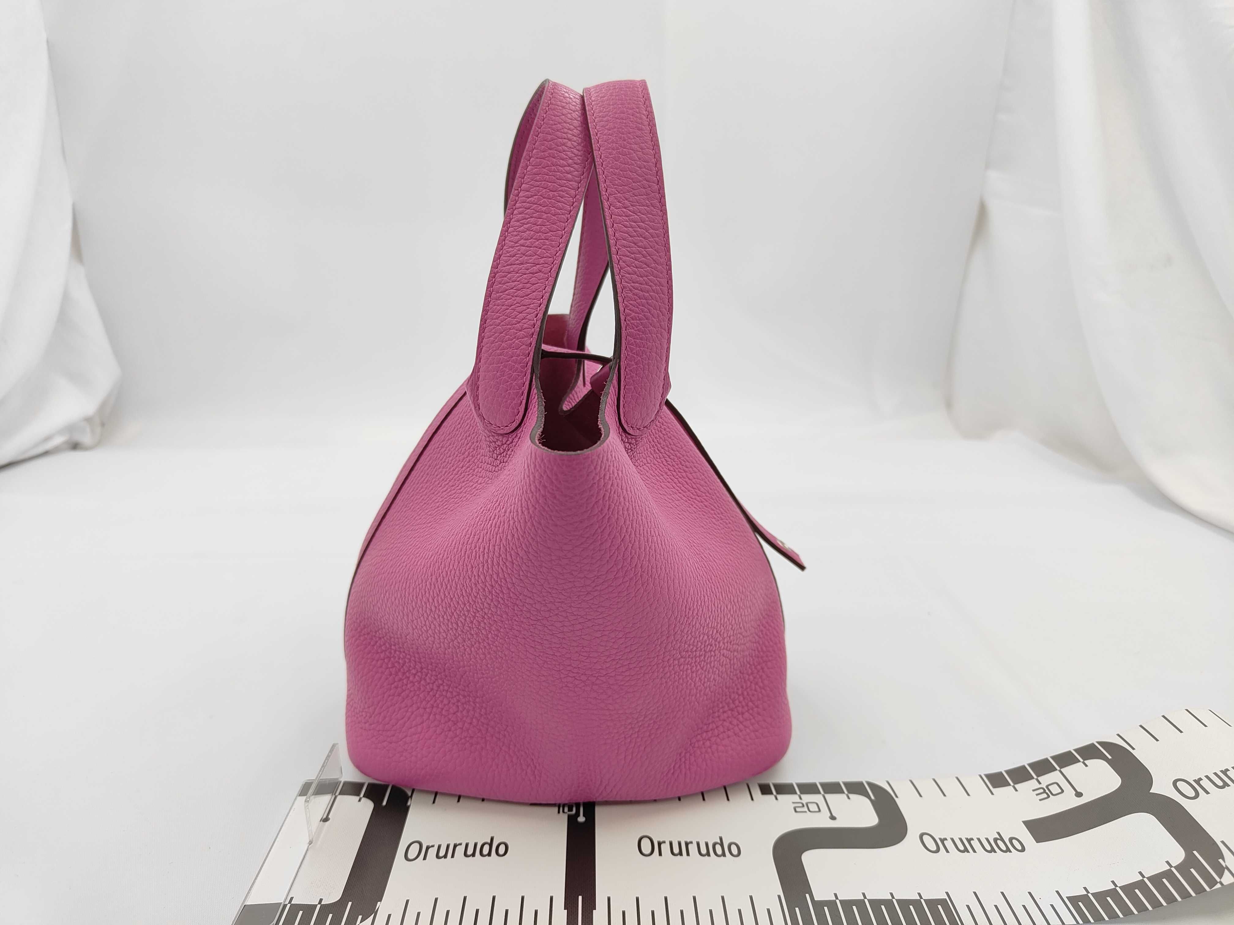Picotin 18 Handbag — view 2