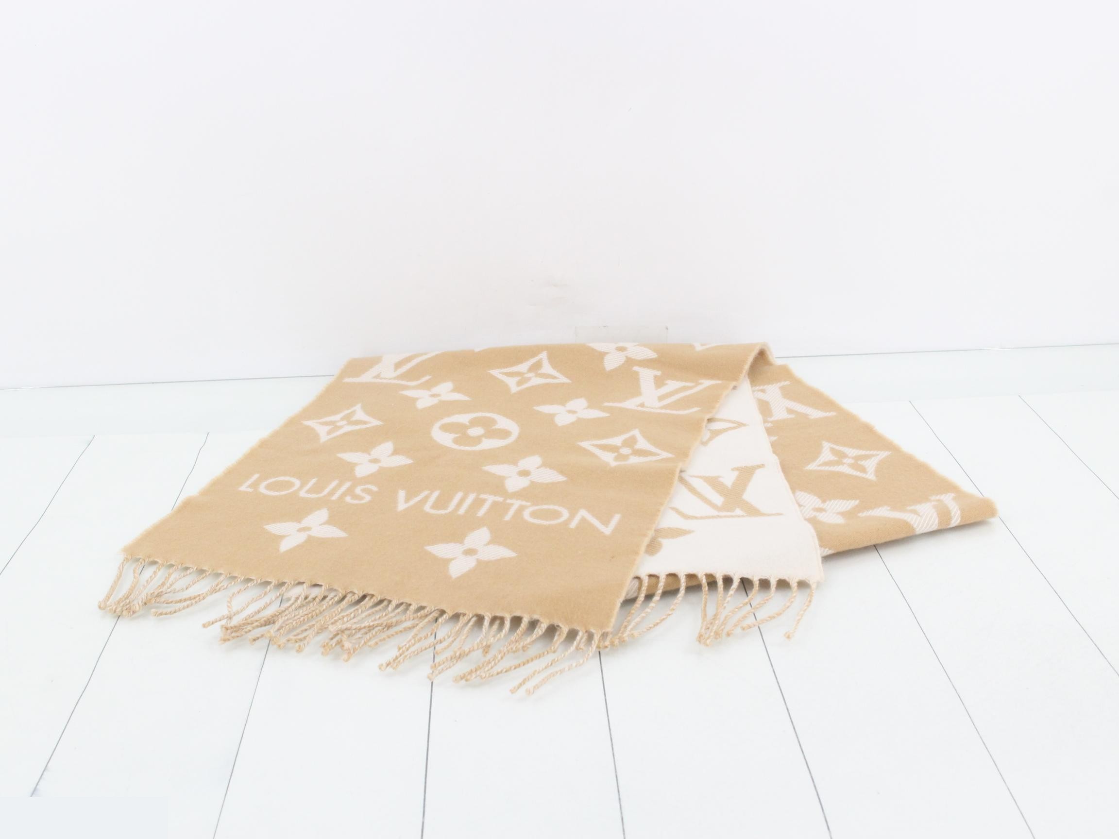 Scarf - LV Essential Beige — view 2