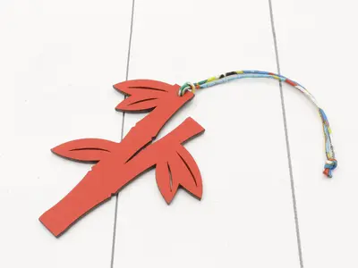 Petit H Charm