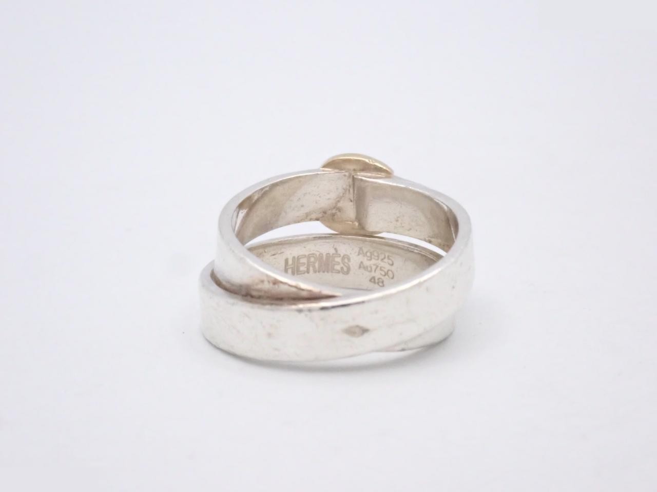 Double True Ring, 925/750, 5.8g, Stamped 48, Actual Size #8 — view 2