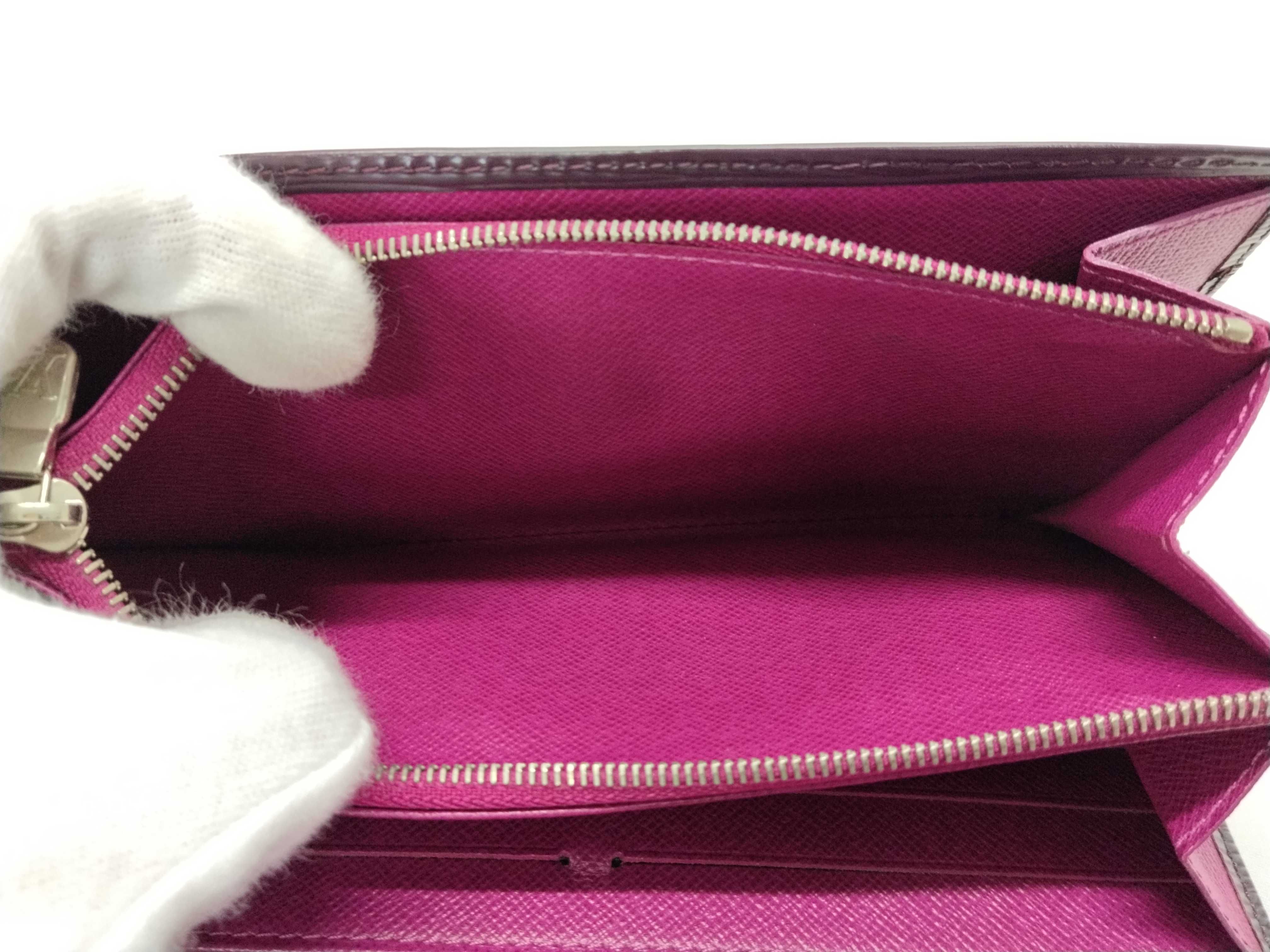 Epi Portefeuille Sarah Personalized Wallet — view 11