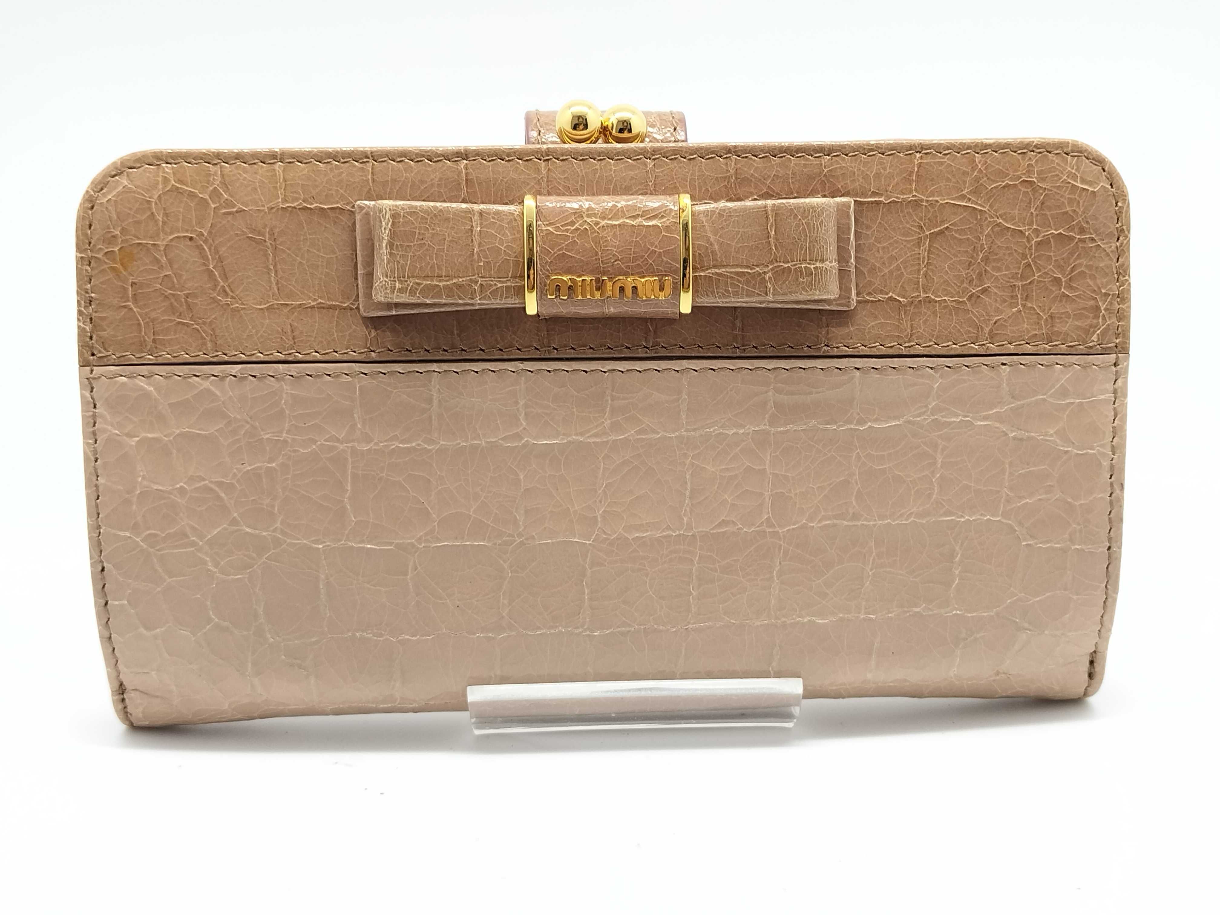 embossed coin purse