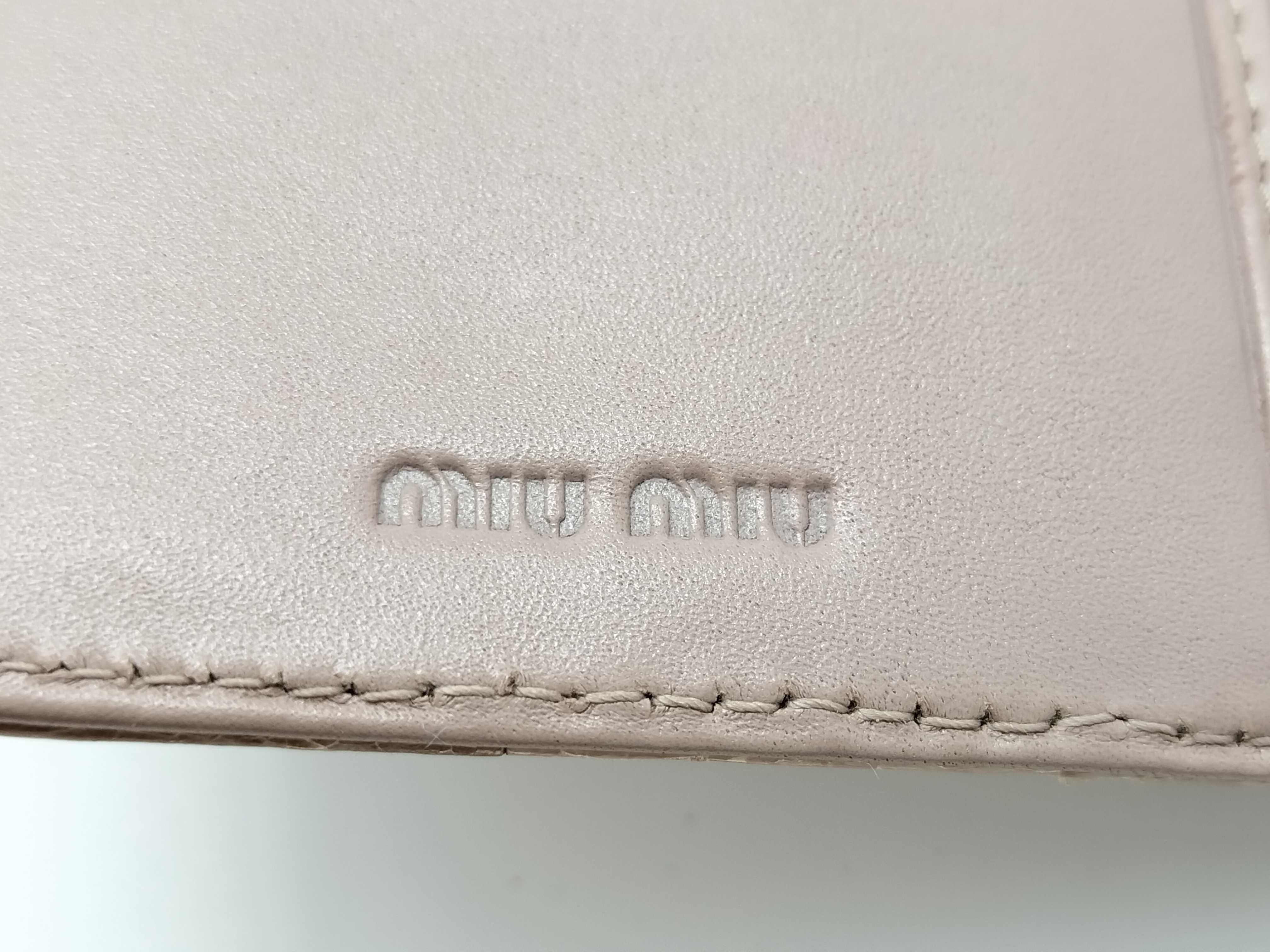 embossed coin purse — view 12