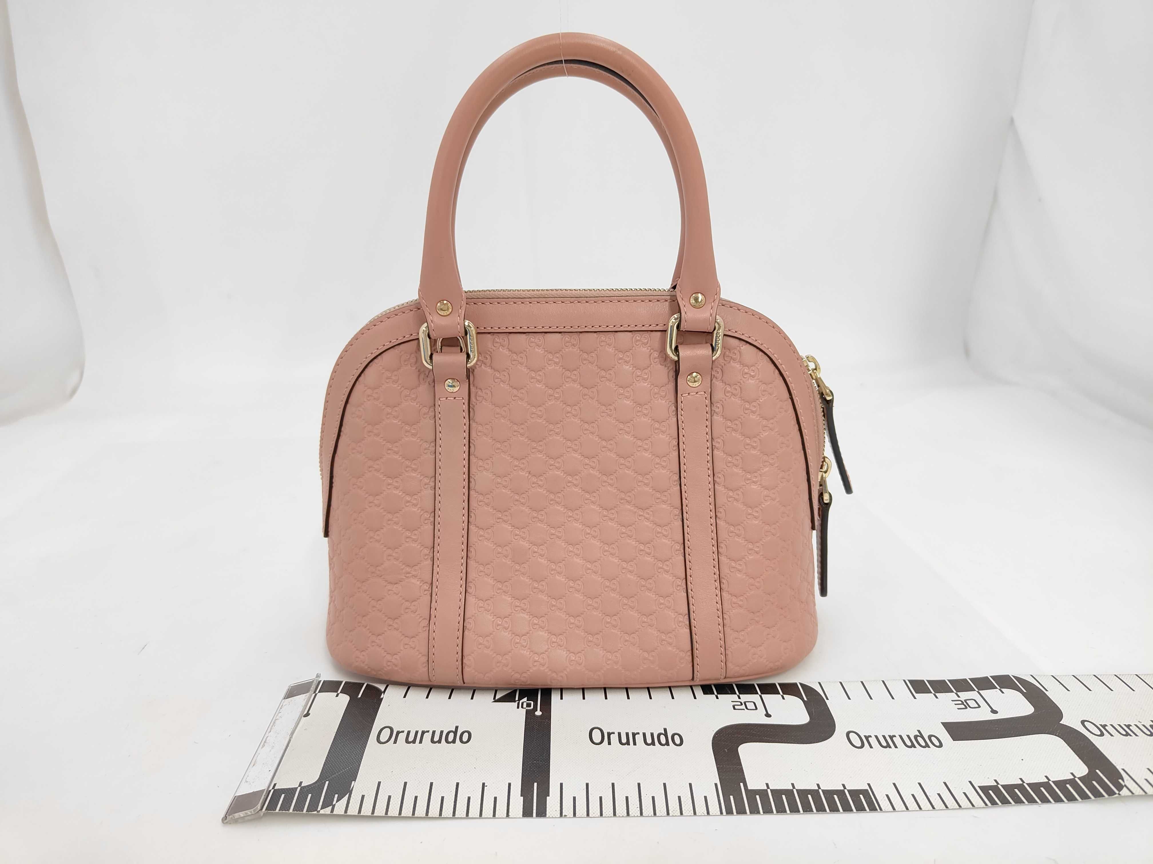 Guccissima 449654 Handbag — view 2