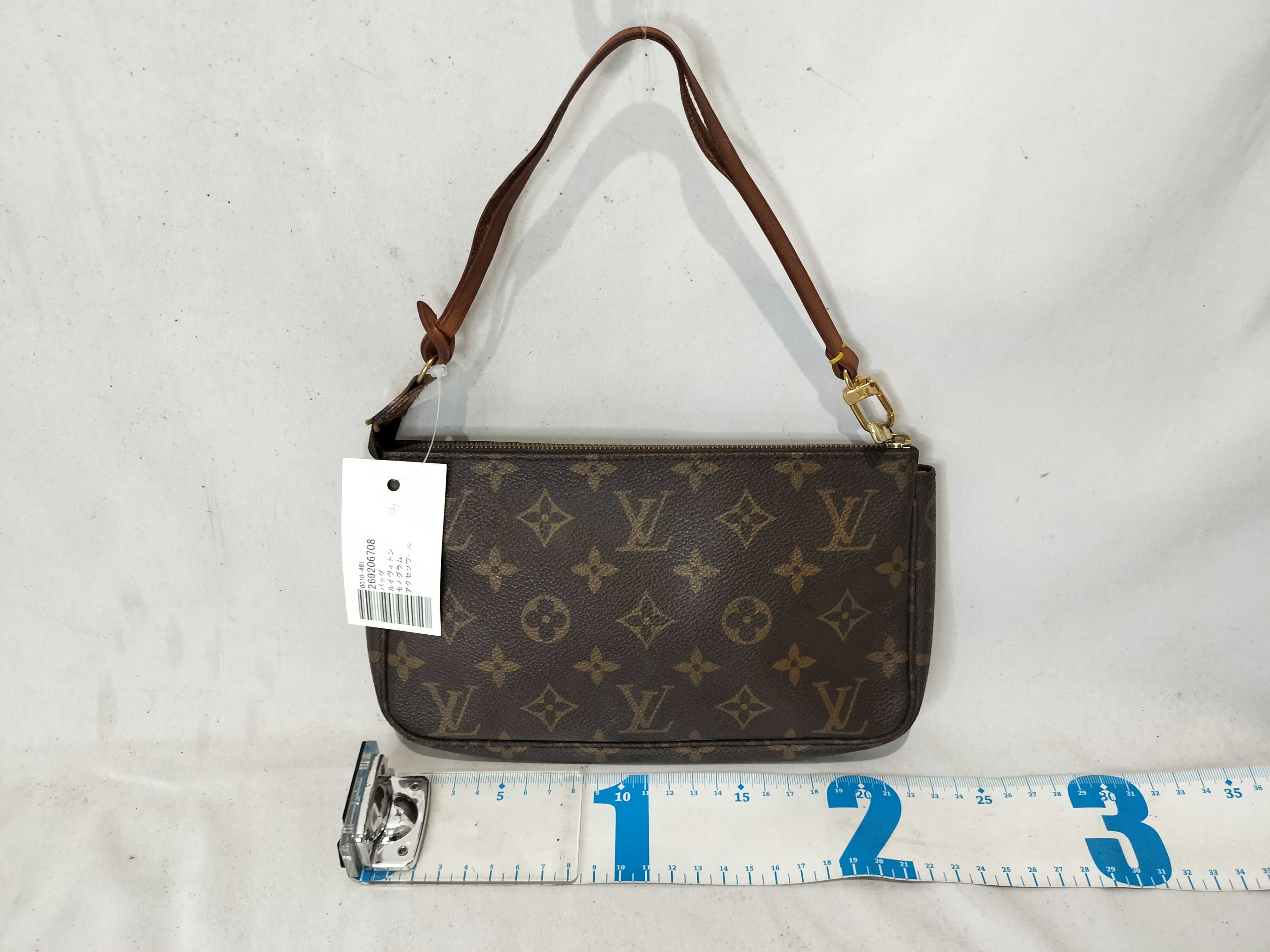 Monogram Accessoires Pouch — view 2
