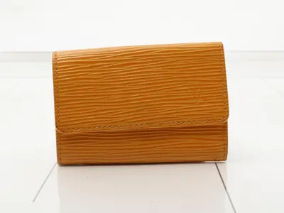 Mandarin Key Case