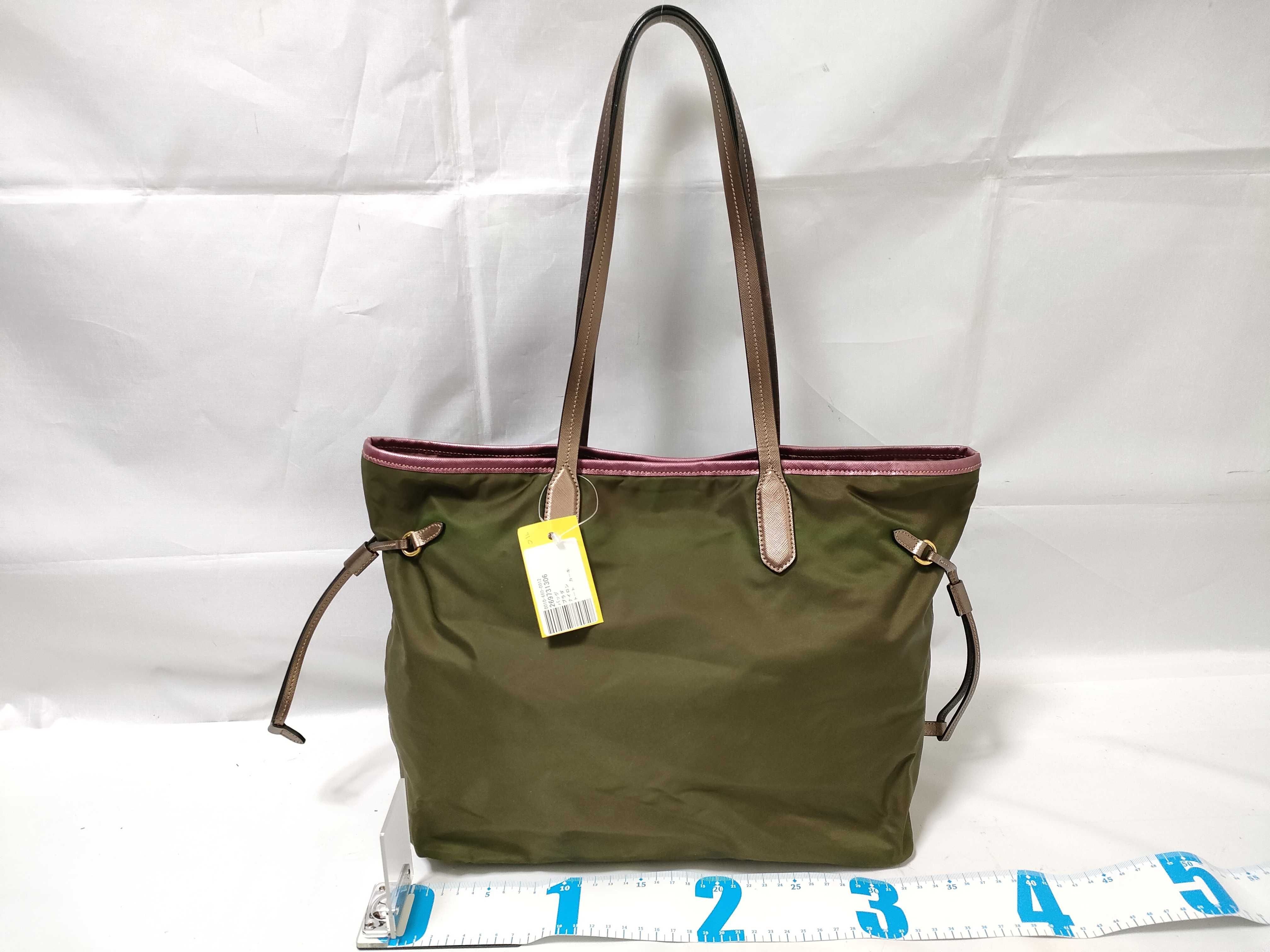 Nylon Tote Bag, Khaki — view 2