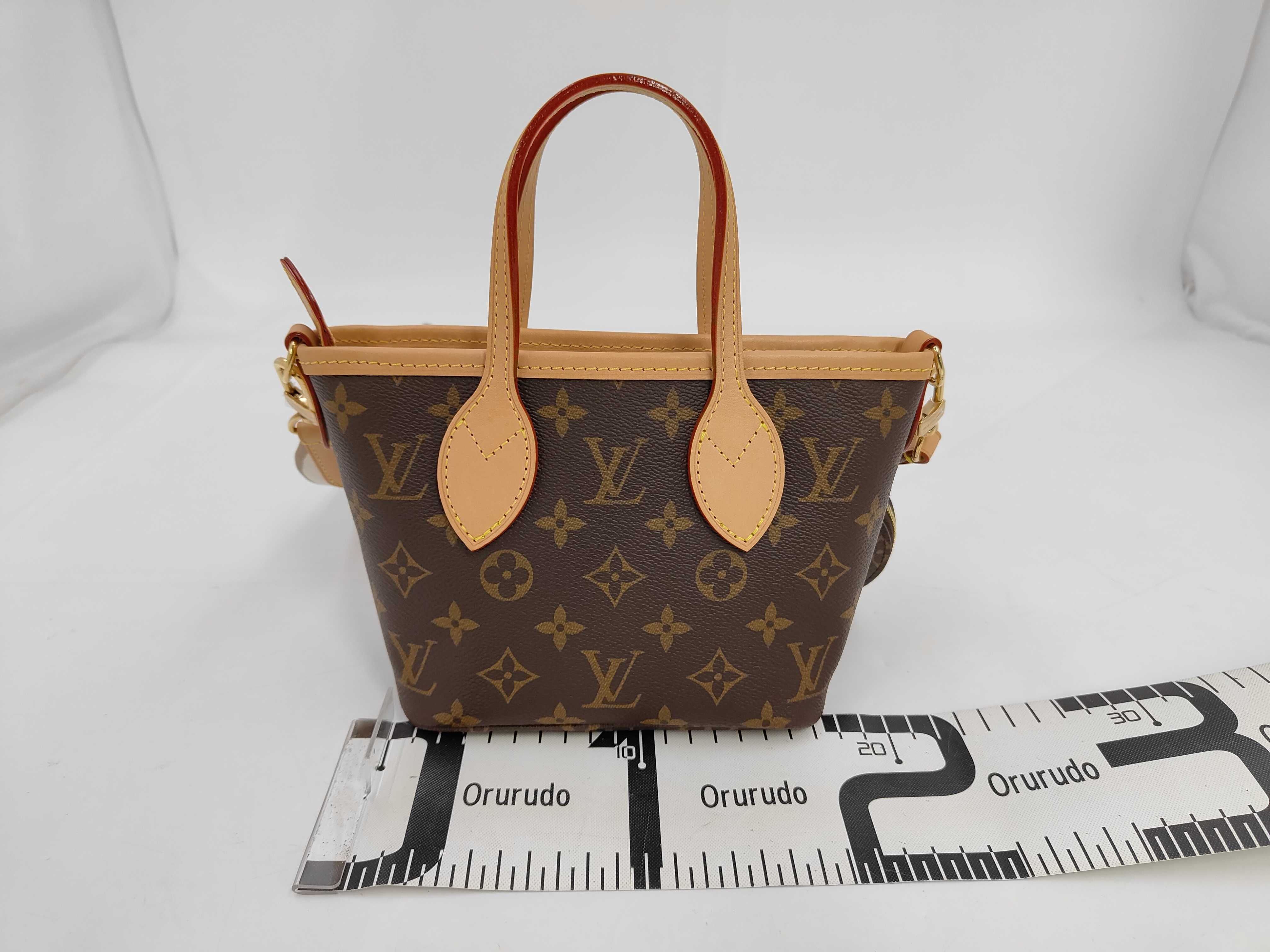 Monogram M46705 Shoulder Bag — view 2