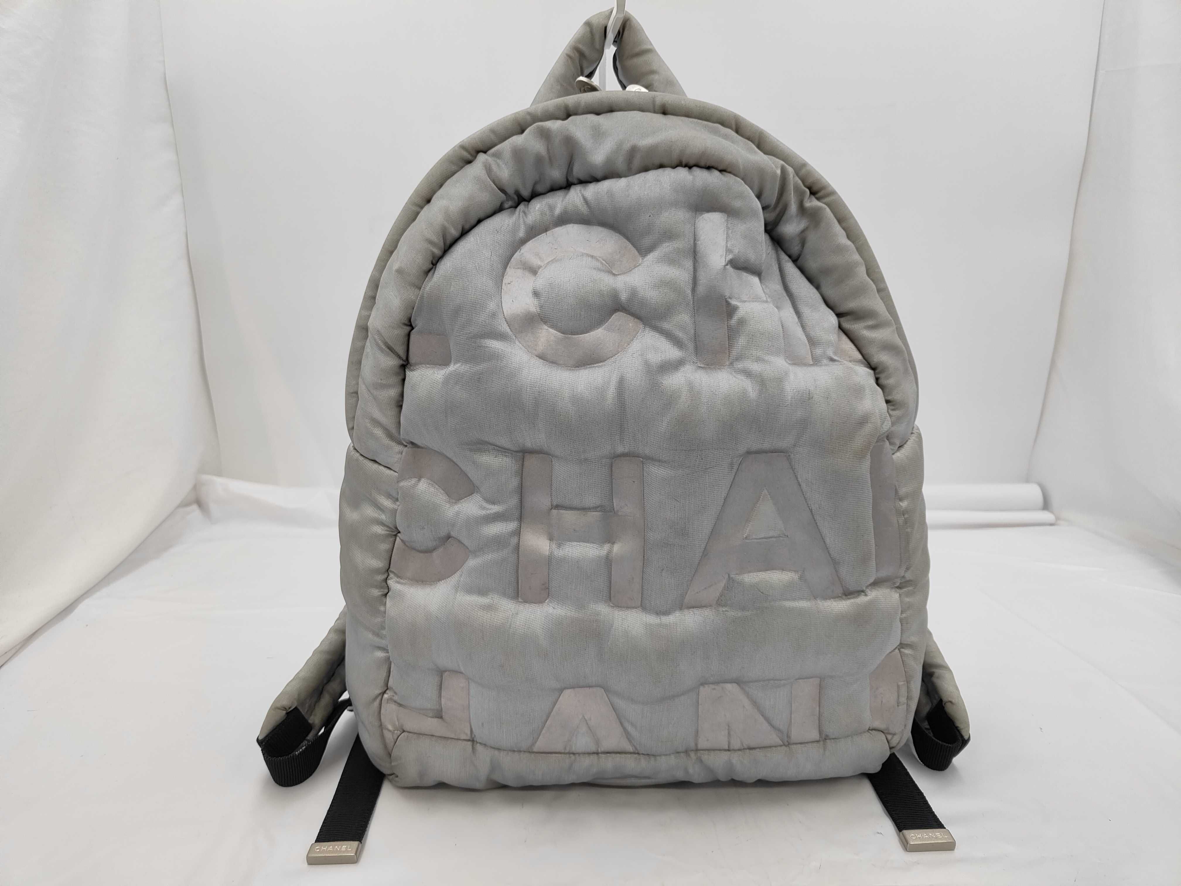Doudoune Embossed Logo Nylon Backpack, Silver, Silver Hardware, 24933238 Bag