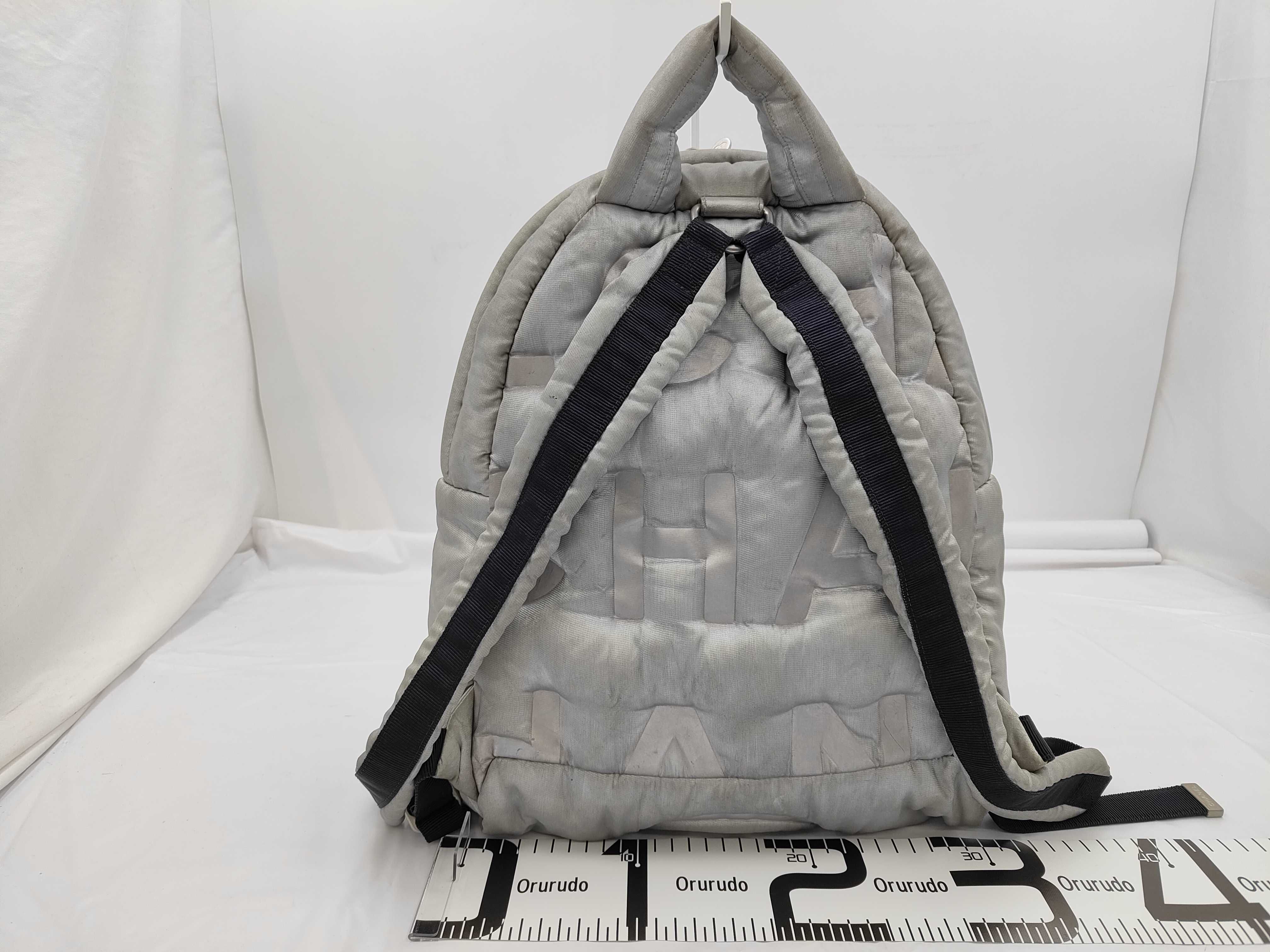Doudoune Embossed Logo Nylon Backpack, Silver, Silver Hardware, 24933238 Bag — view 2