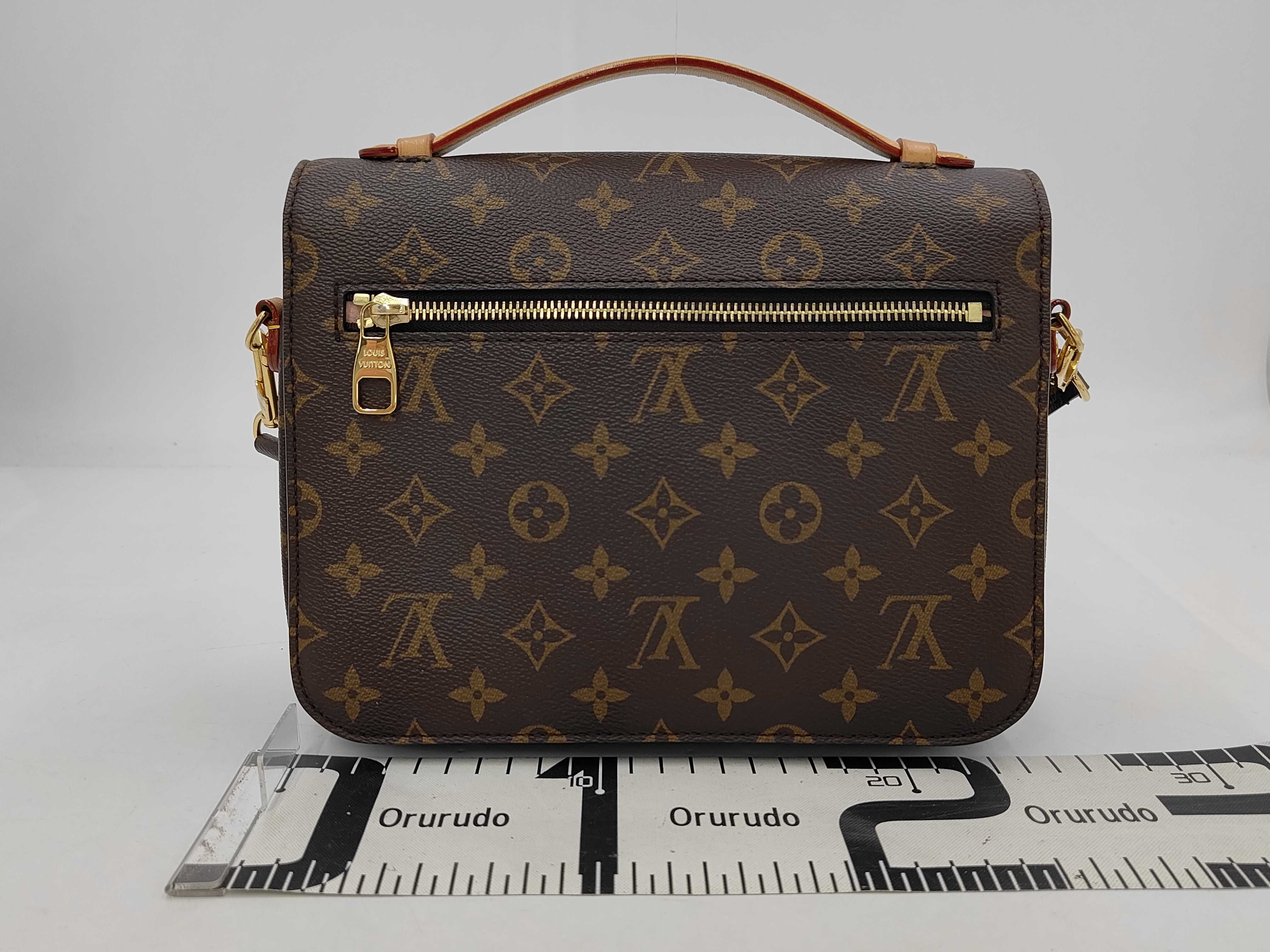 Sun Yitian Pochette Metis MM 2WAY Shoulder — view 2