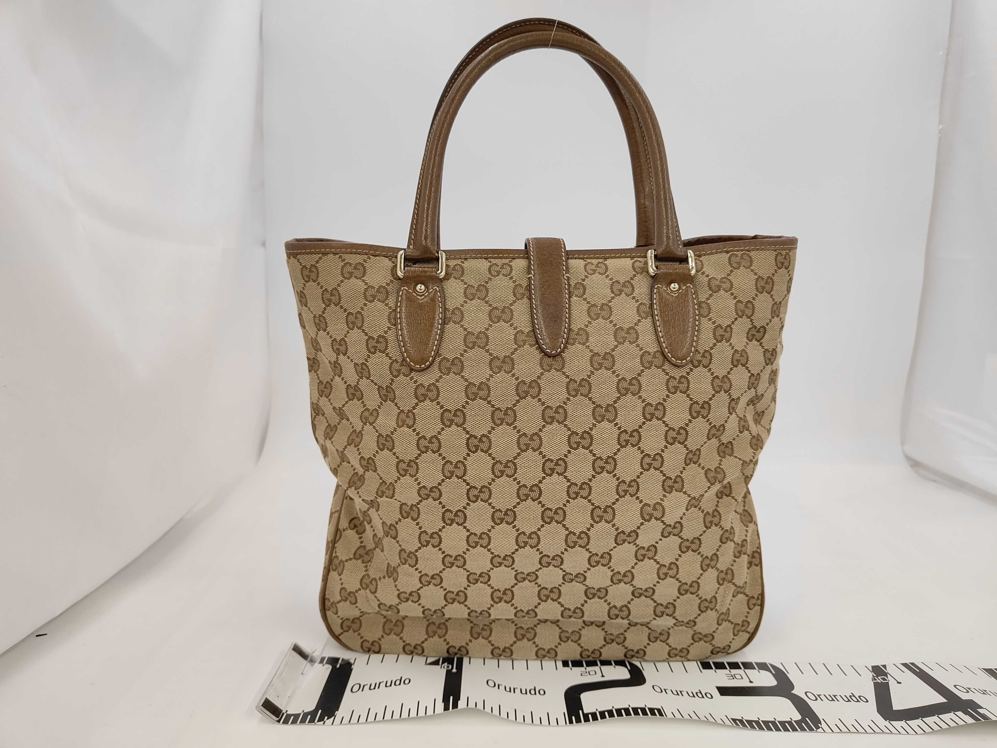 Shoulder Bag Handbag — view 2