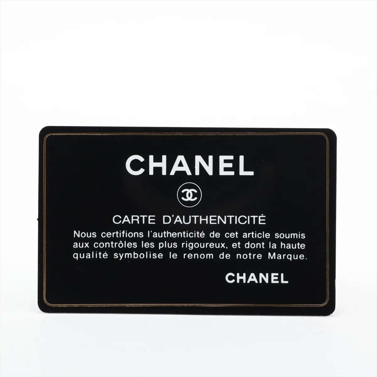 Matelassé Caviar Skin Chain Wallet, Black with Gold Hardware, 25753505 (Serial Number in the 25s) — view 10