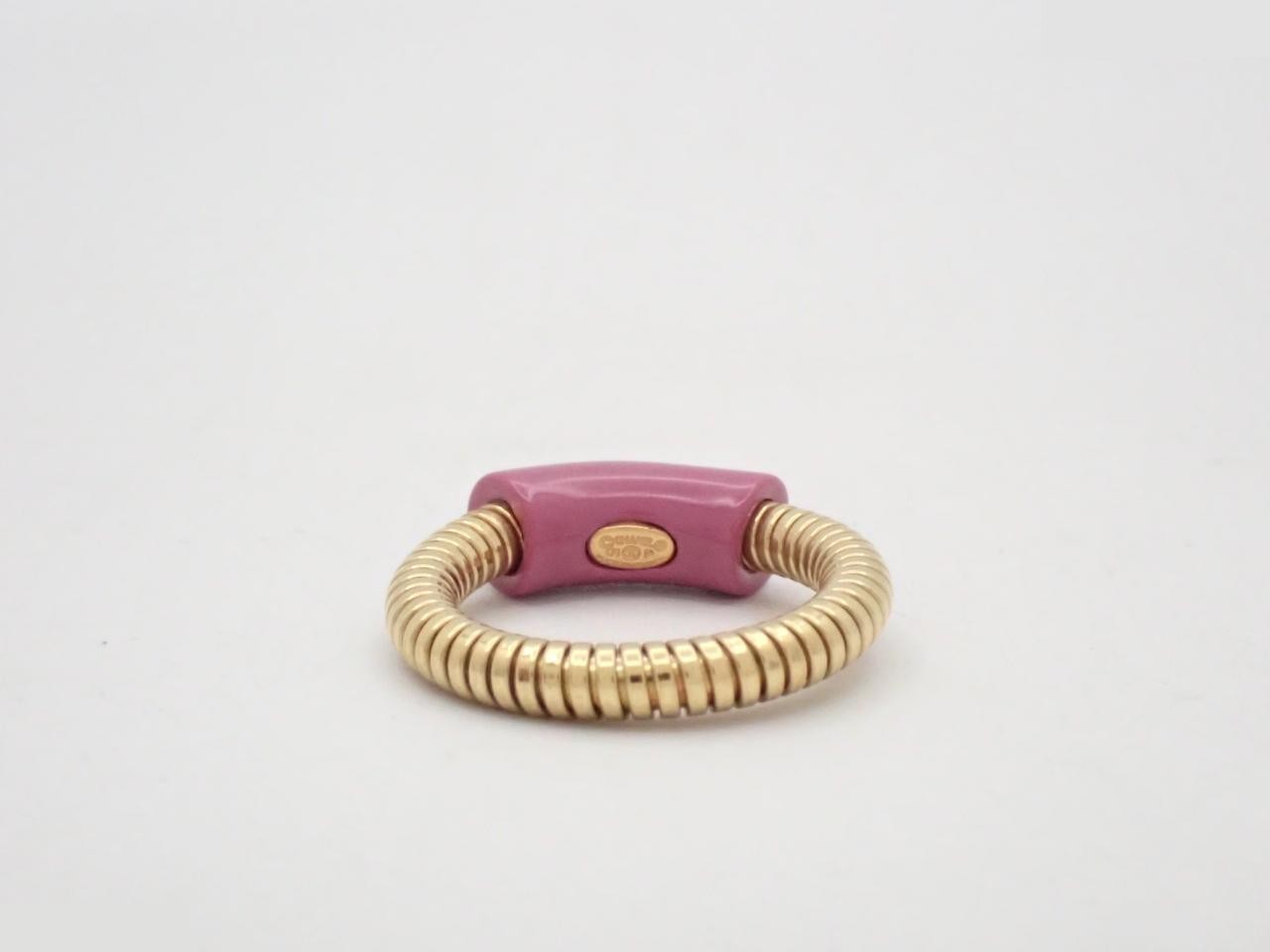 01P Ring, Size #14 — view 2