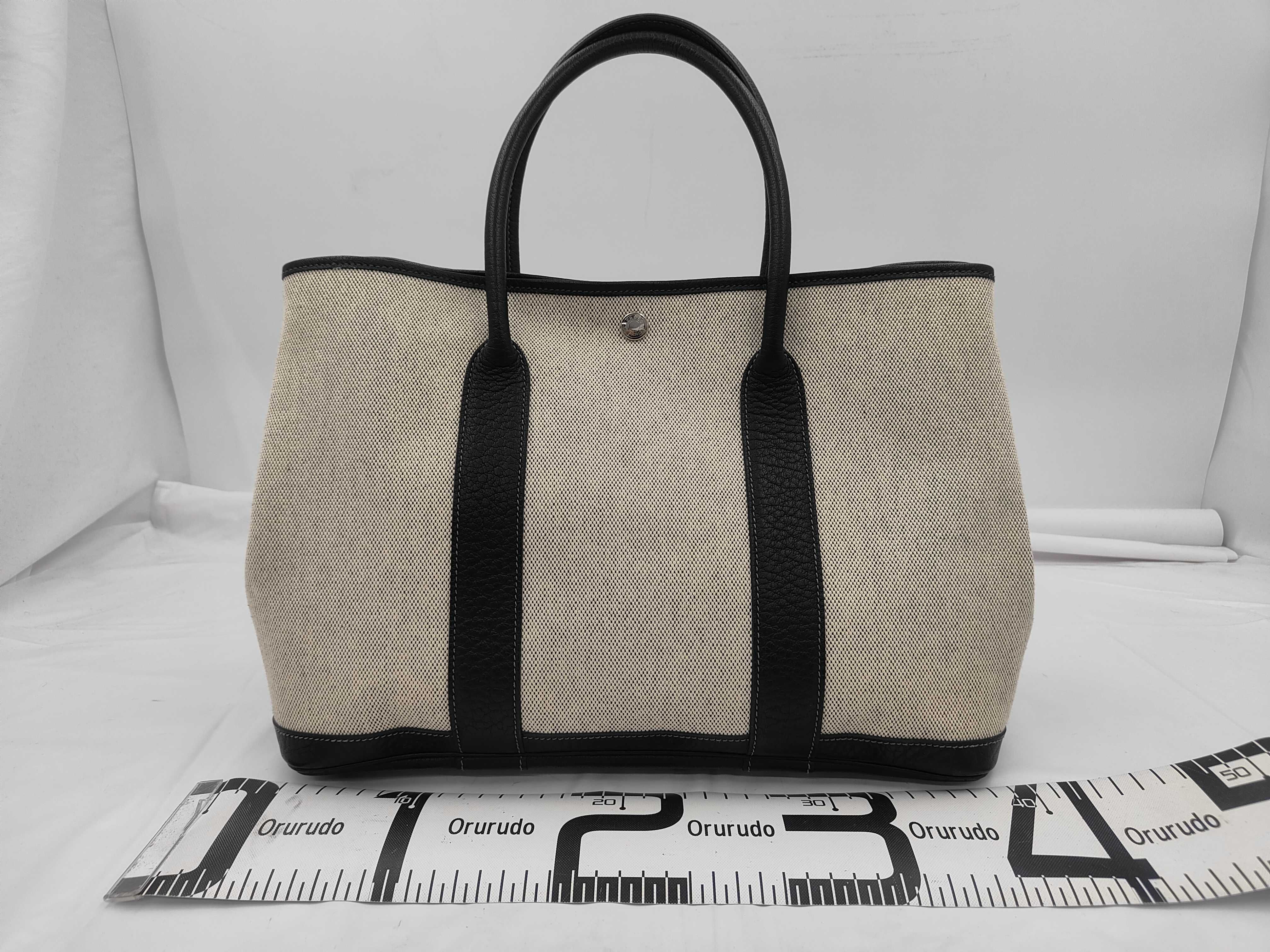 Garden Party PM Bag — view 2