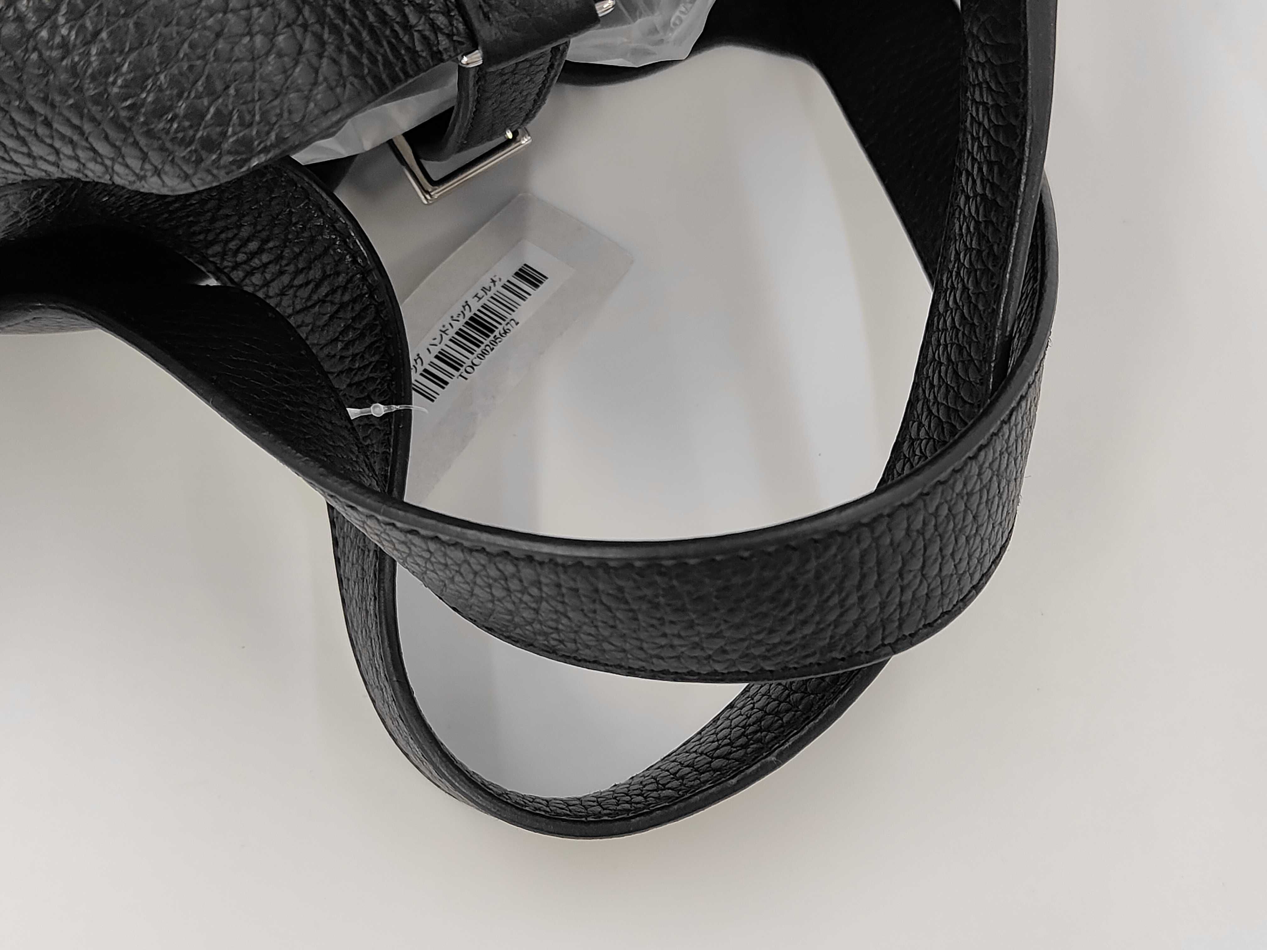 Picotin Lock MM Handbag — view 5