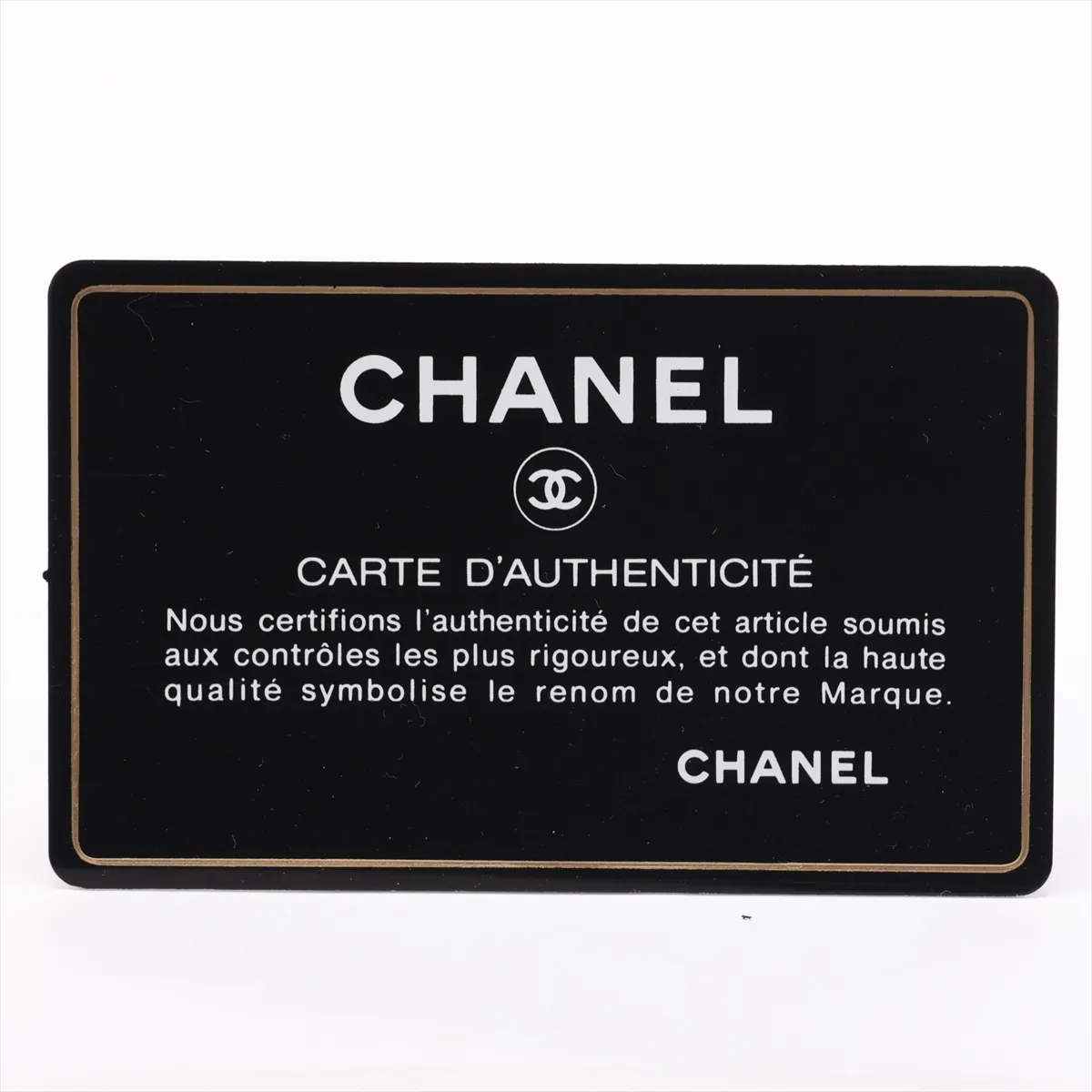 Mini Matelassé 20 Lambskin Single Flap Single Chain Bag, White with Gold Hardware, 29194413, Serial Number 29, A69900 — view 10