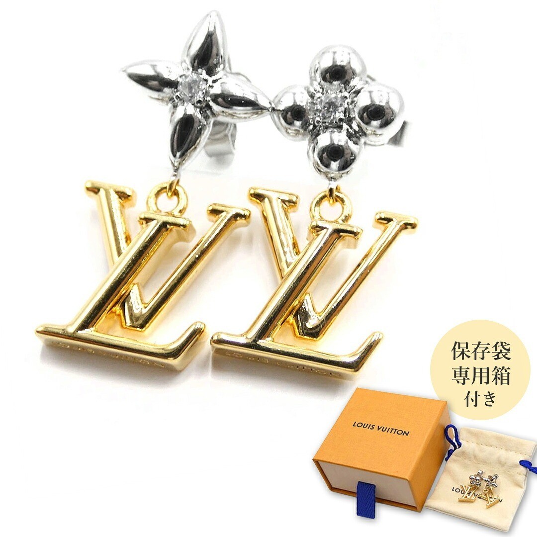 earrings, pendant, LV iconic flower design, unused. — view 4