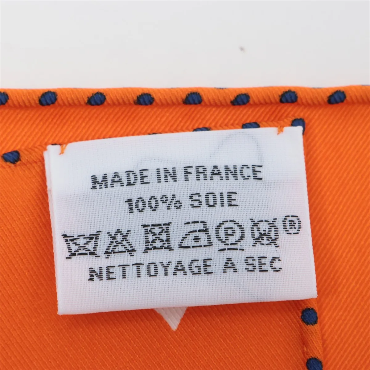 Carre 70 Hermes Tea Time Scarf, Silk, Orange, Slight wear and snags — view 7
