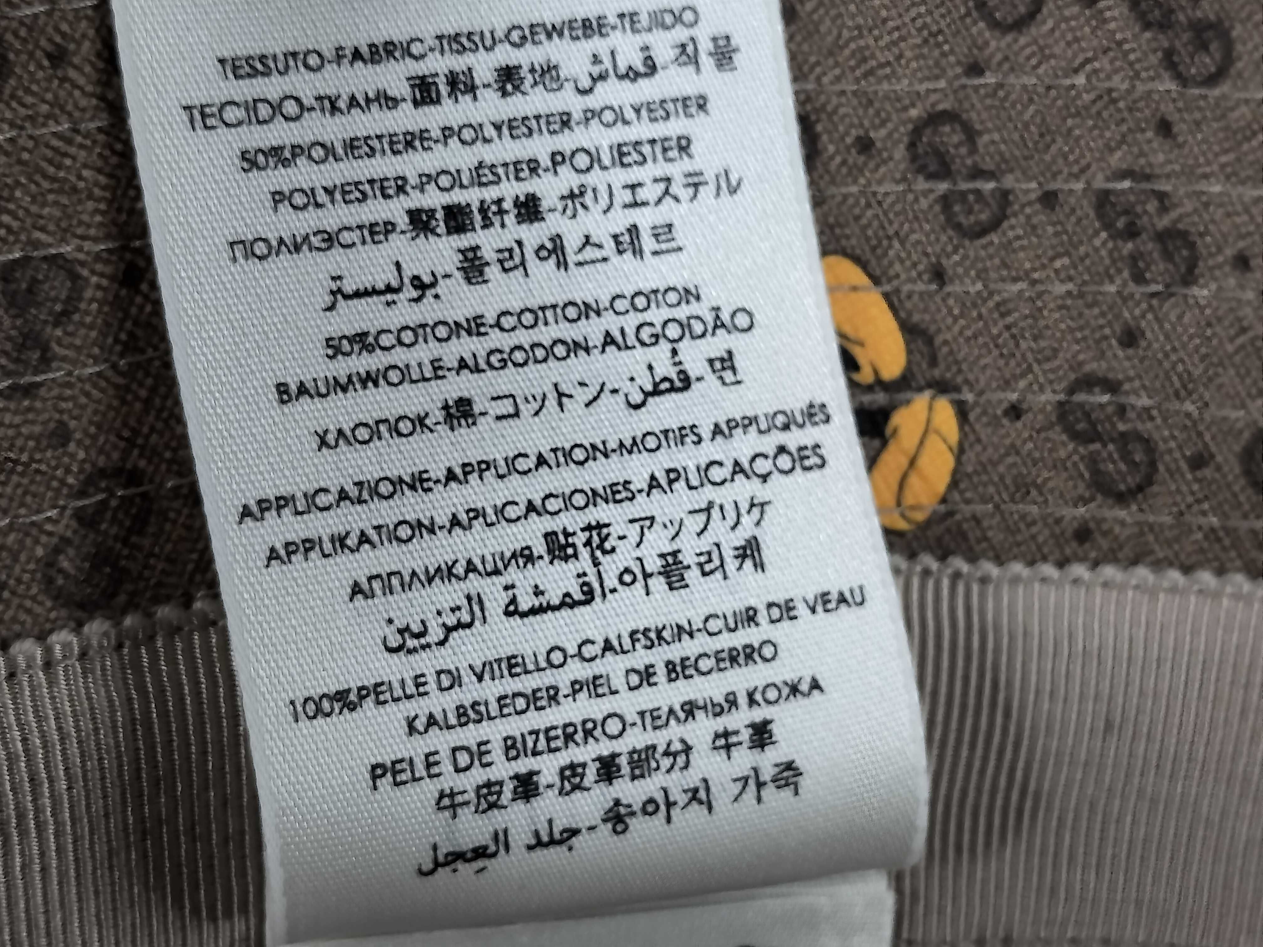 GG Supreme Gucci Disney Collaboration GG Supreme Hat Other Accessories — view 8