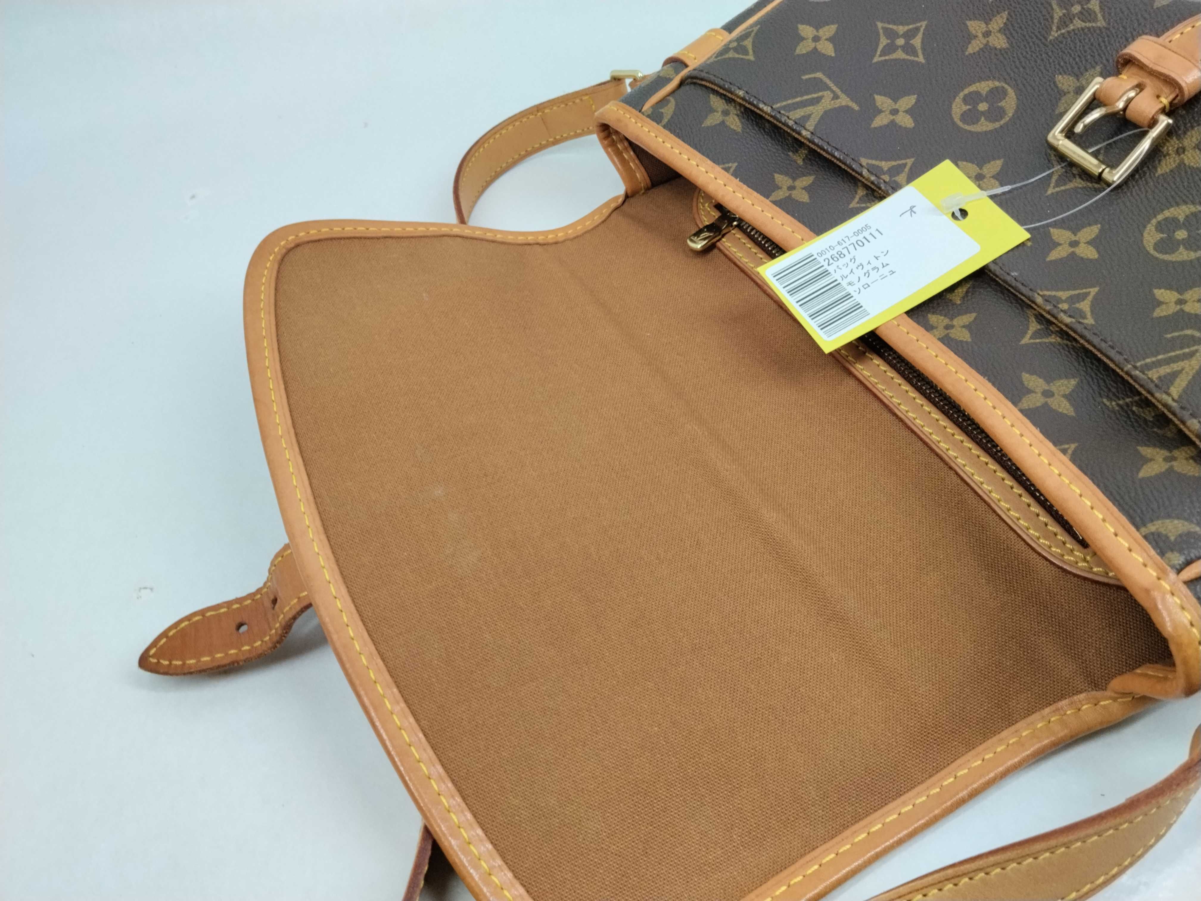Monogram Sologne Shoulder Bag — view 8